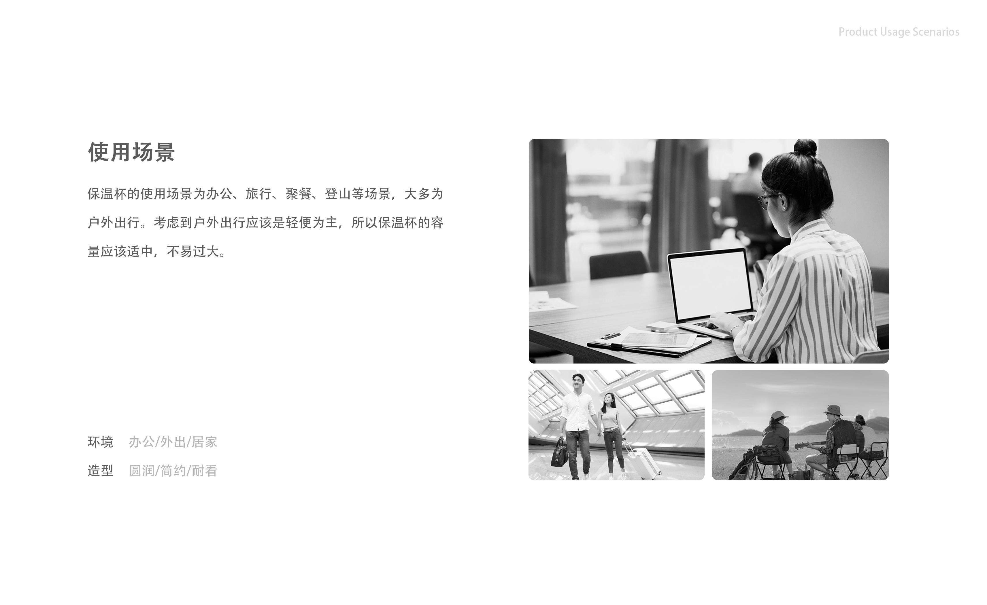 vacuum cup，Water cup，Home Furnishing，