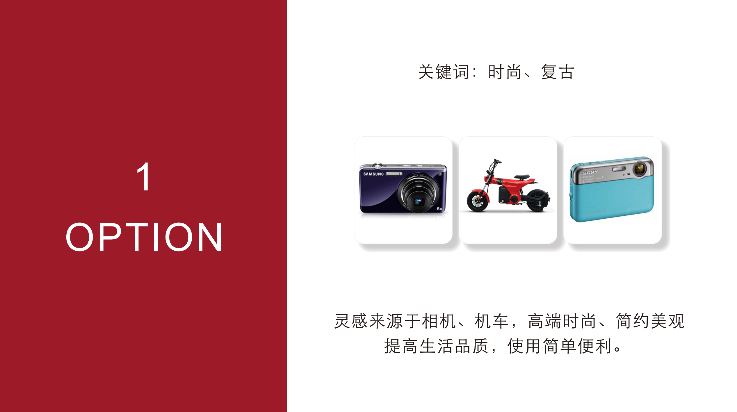 A30，Label printer，portable，Home Office，thermal transfer，adhesive sticker，Cable carbon tape，Sticker Ribbon，