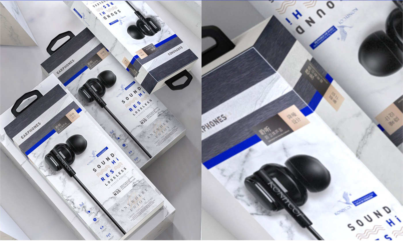 Brand design，packing design，Earphone packaging，Digital packaging，Digital accessories，3C products，