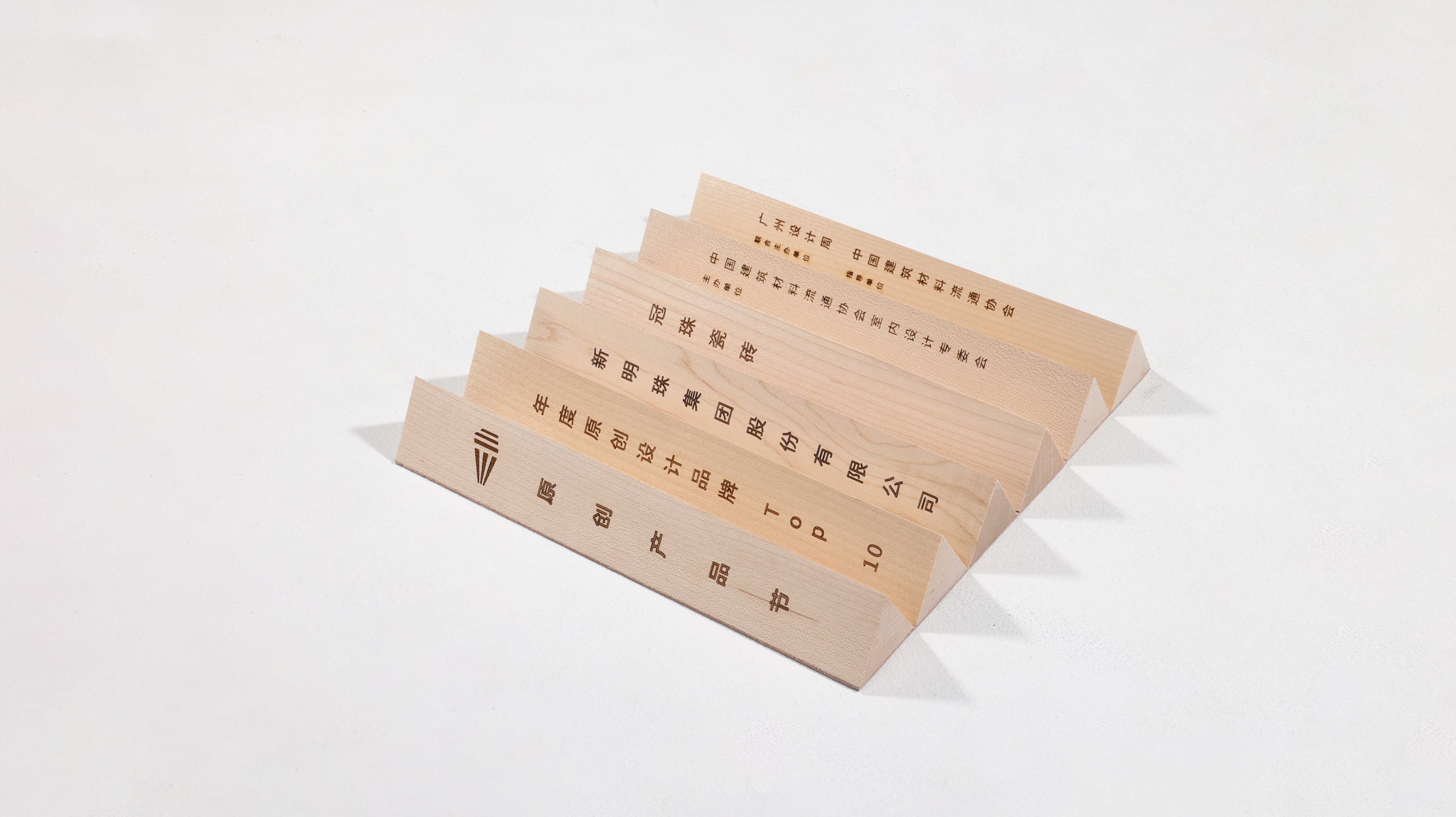 Original design，trophy，Minimalism，