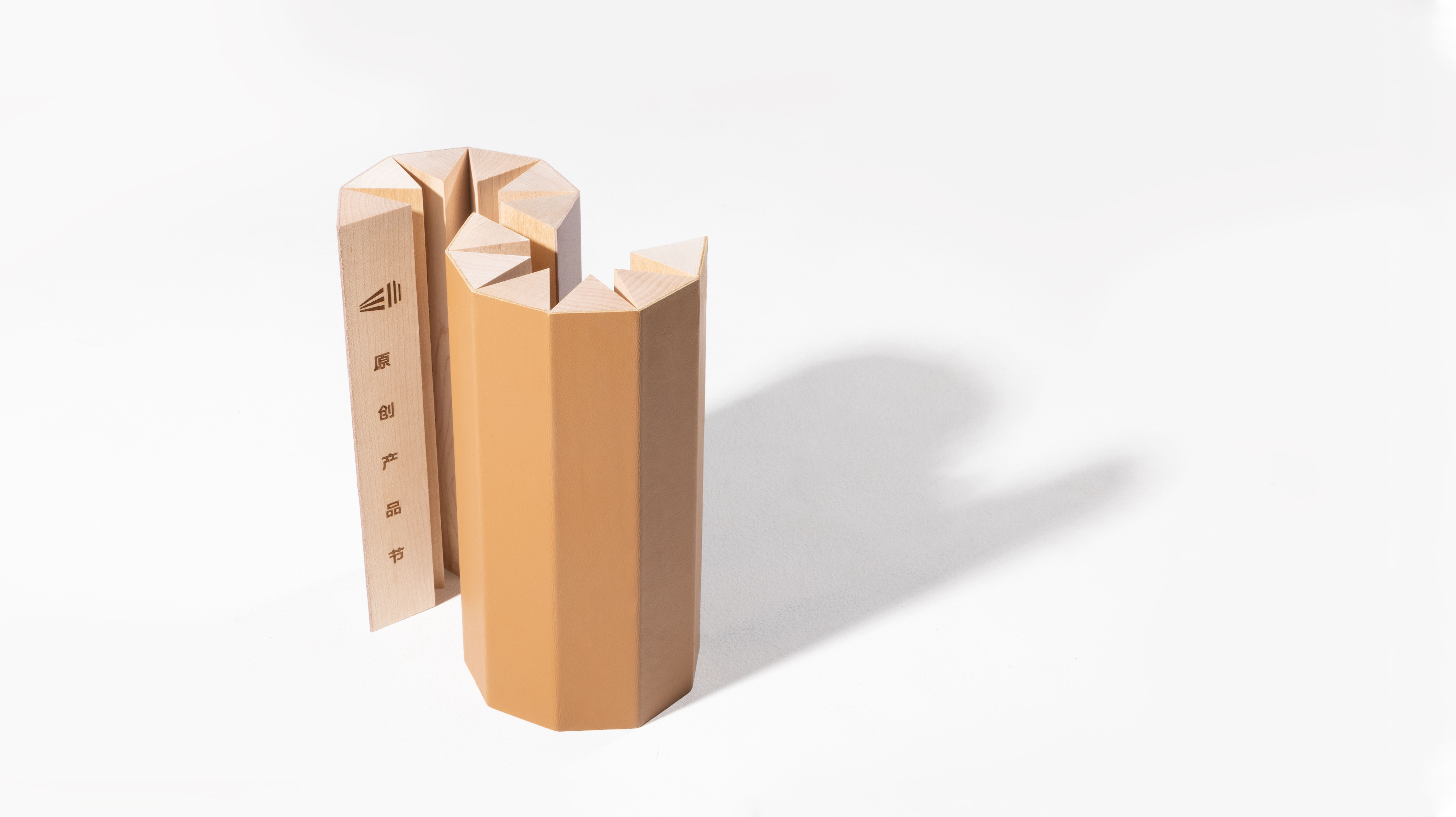 Original design，trophy，Minimalism，