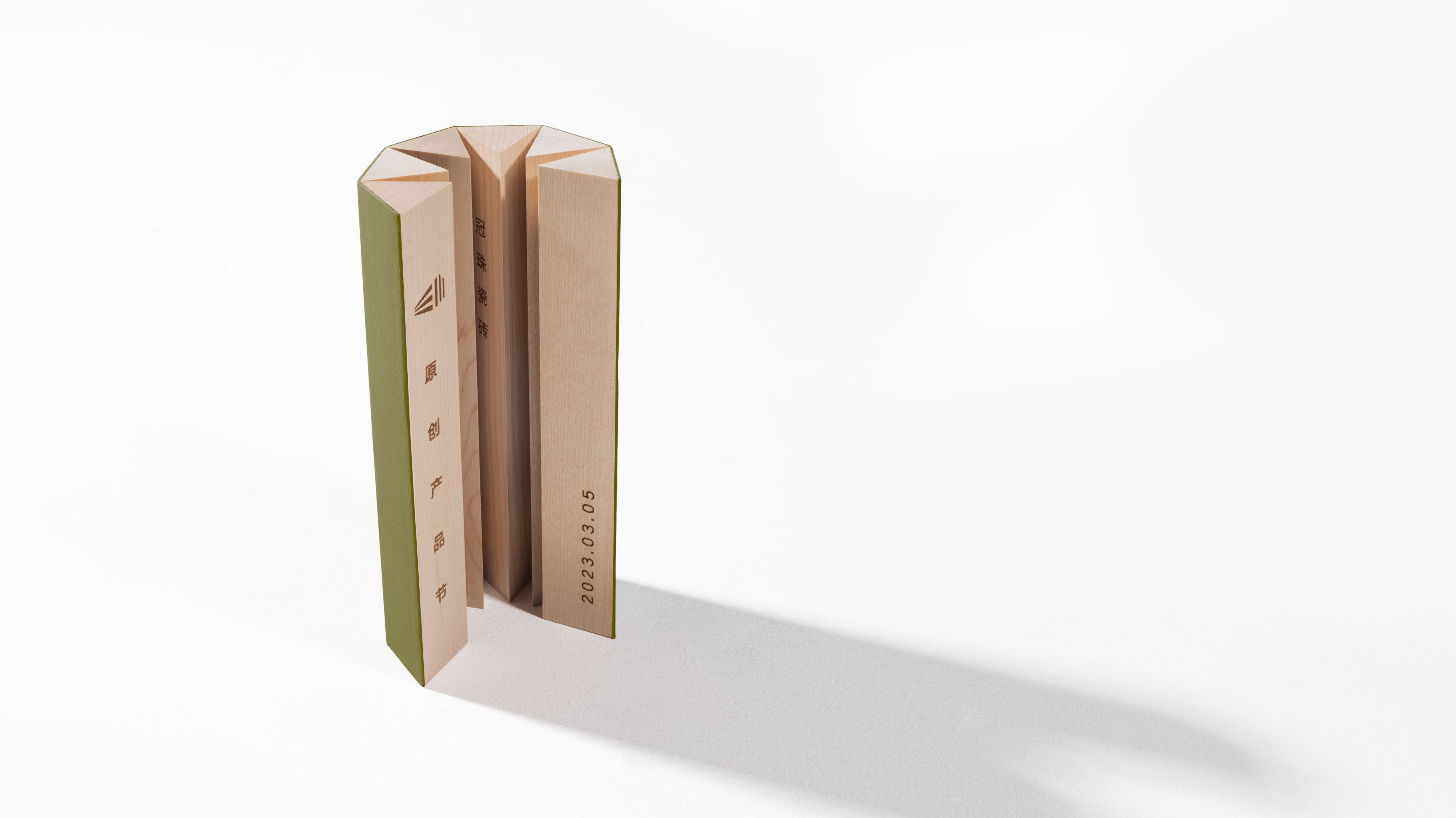 Original design，trophy，Minimalism，