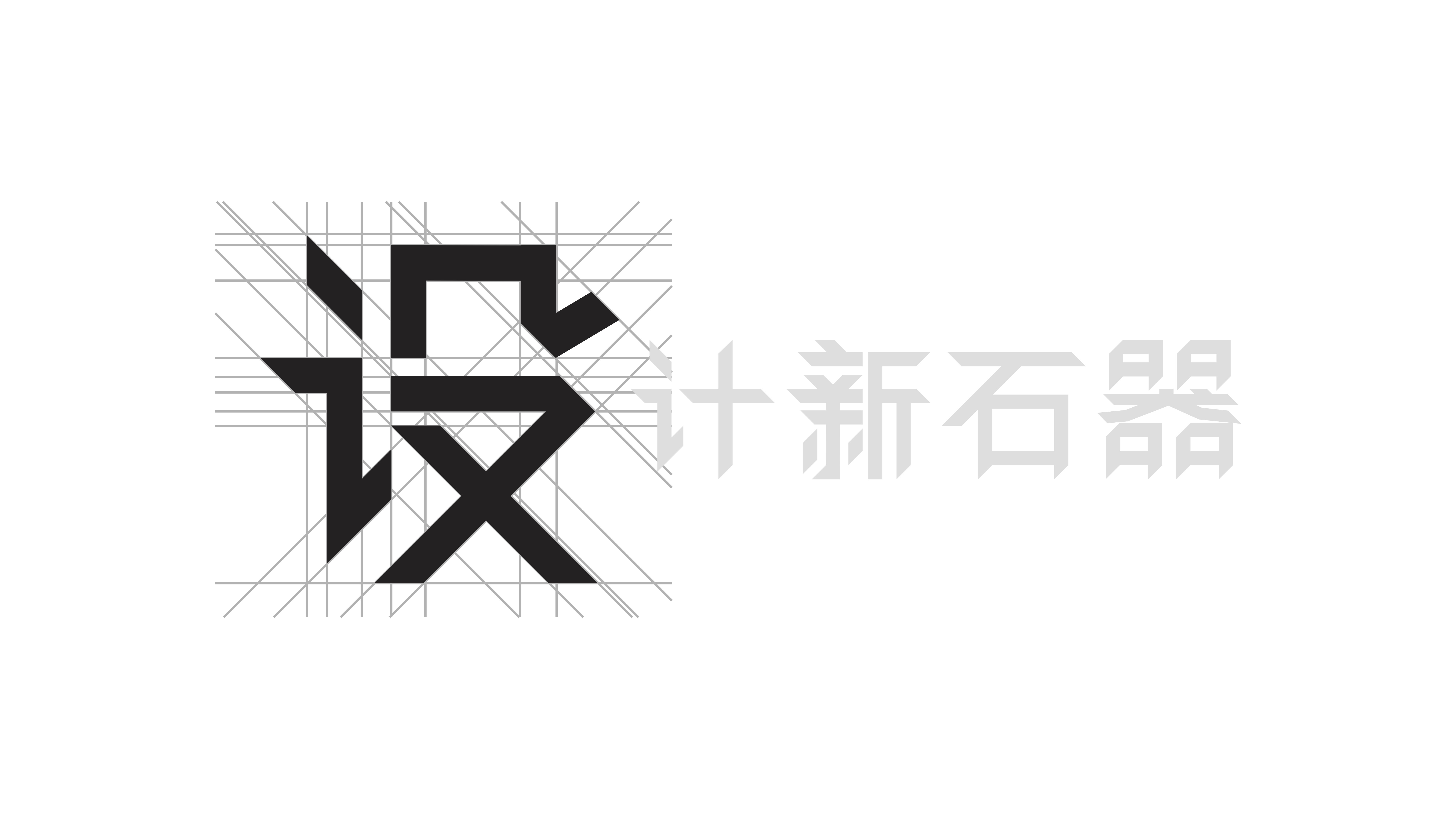 Original design，Font design，logo，