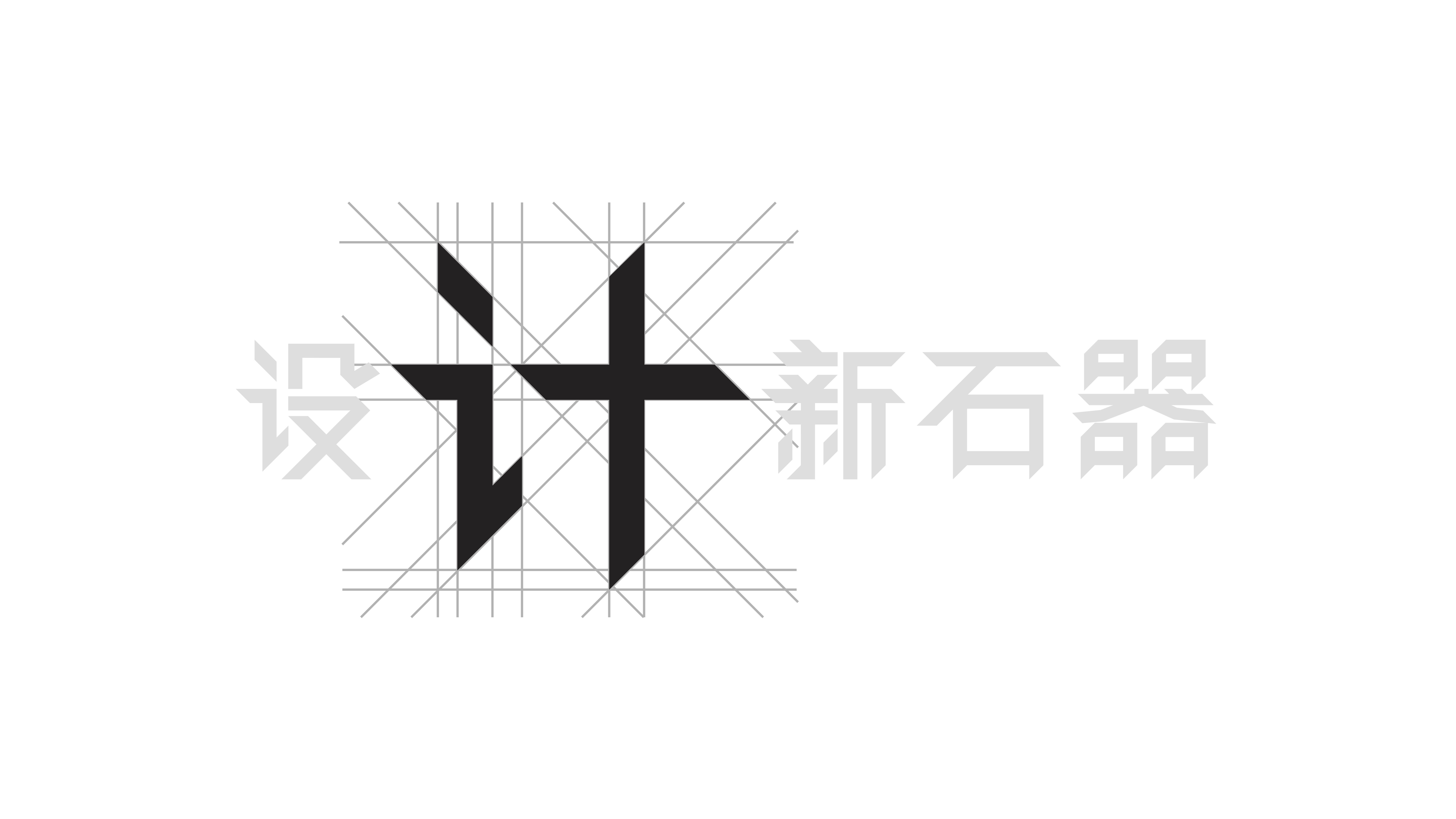 Original design，Font design，logo，