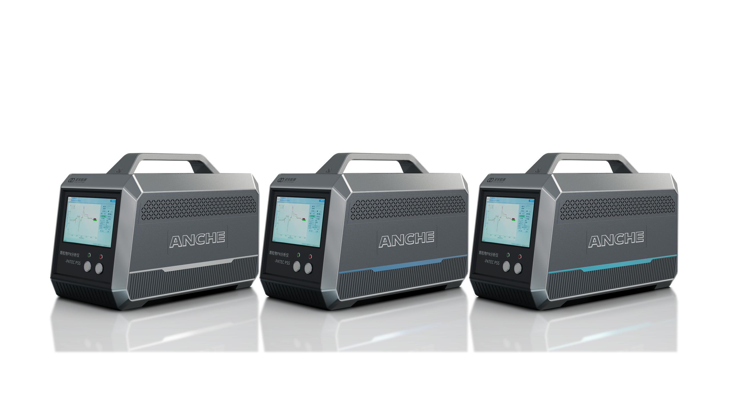 Sheet metal design，Sheet metal shell，equipment，Analyzer，Tail gas analyzer，surface treatment，portable，