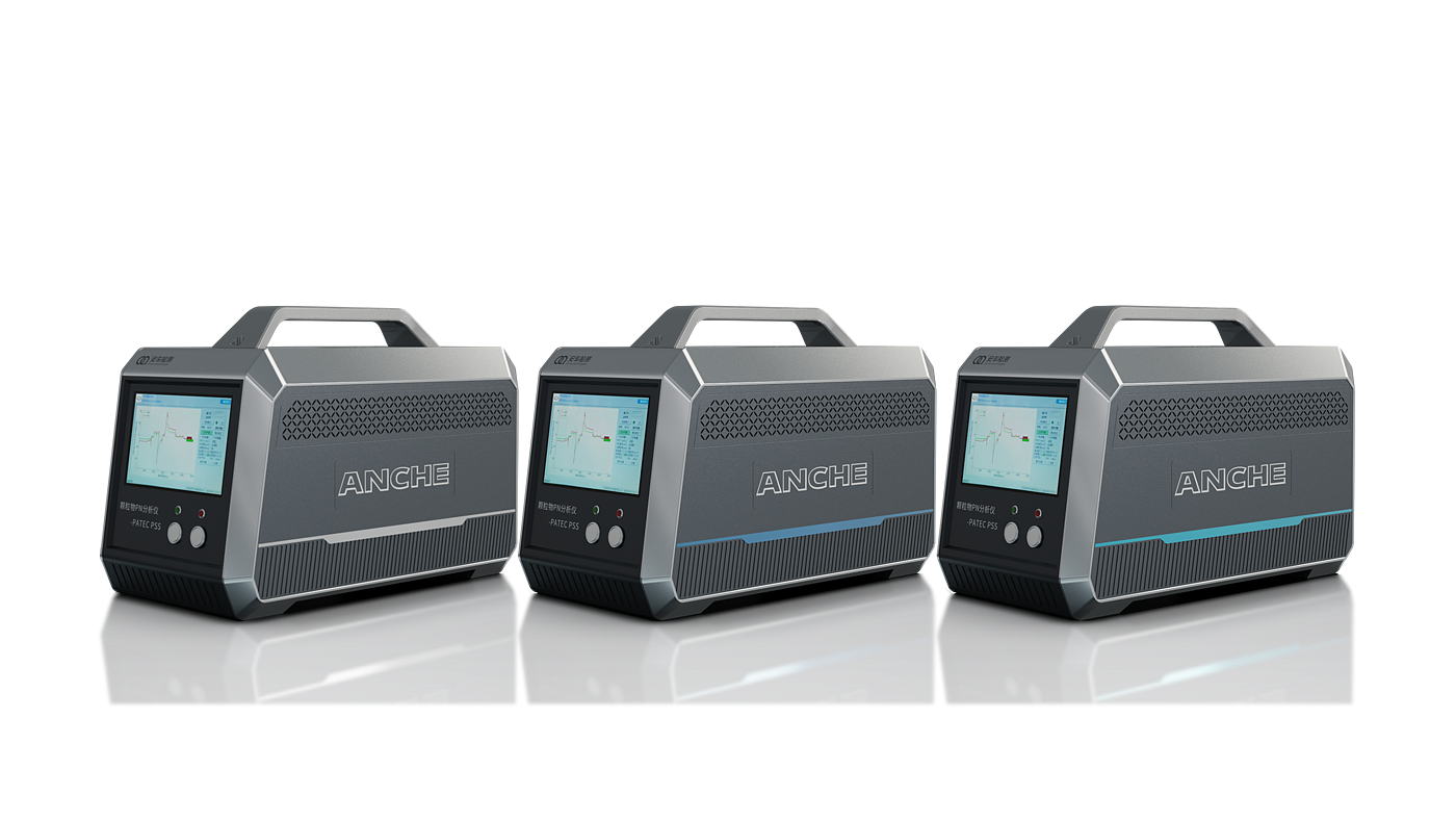 Sheet metal design，Sheet metal shell，equipment，Analyzer，Tail gas analyzer，surface treatment，portable，