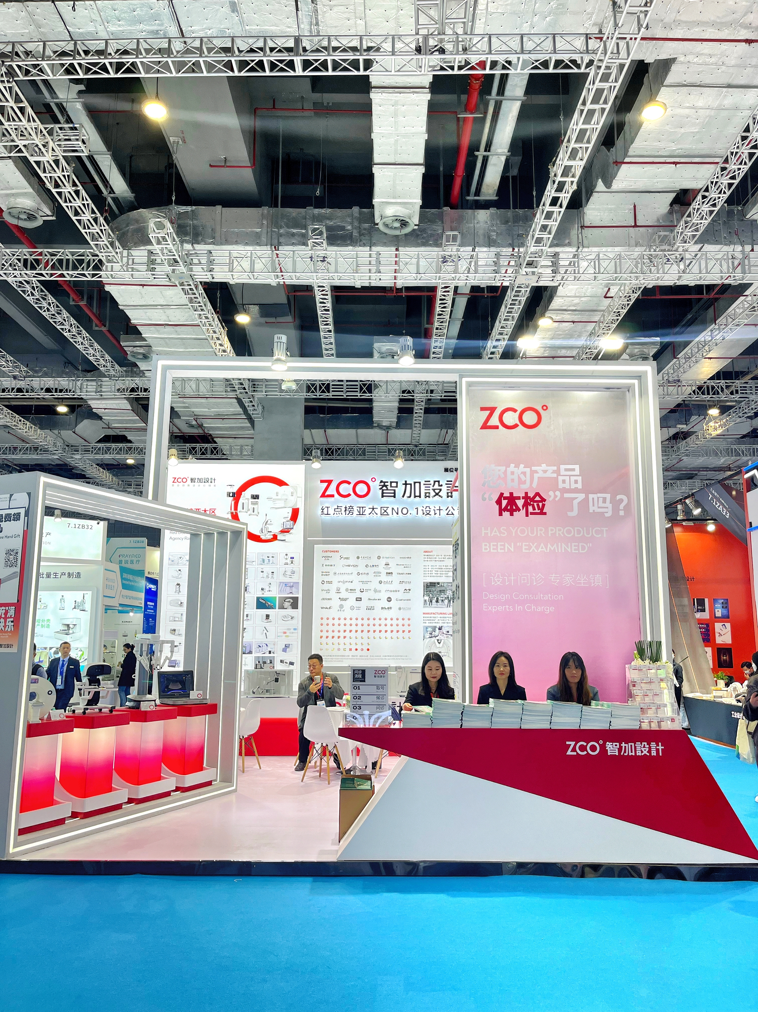 Shanghai，CMEF，Shanghai National Convention and Exhibition Center，medical apparatus and instruments，