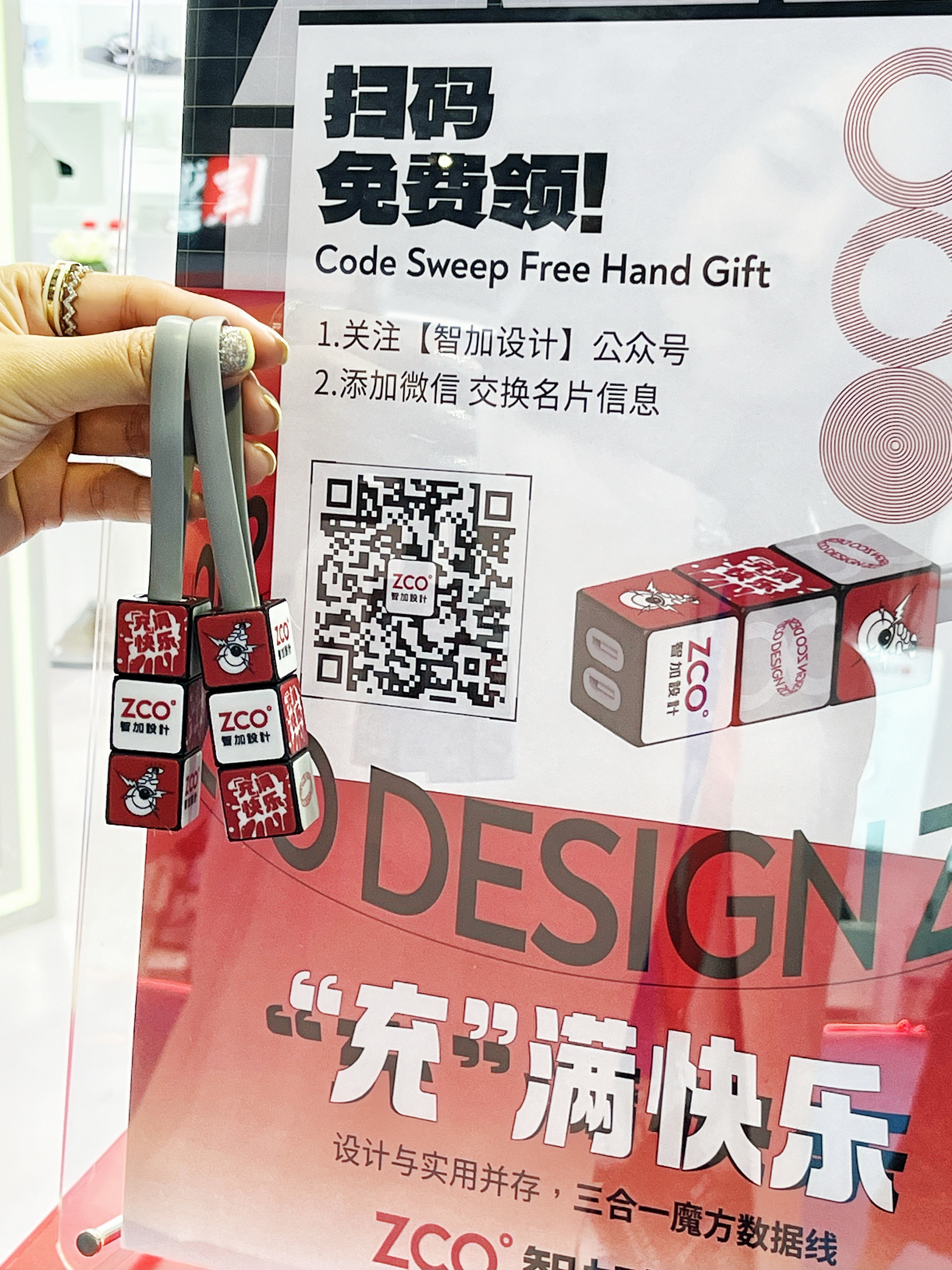 Shanghai，CMEF，Shanghai National Convention and Exhibition Center，medical apparatus and instruments，