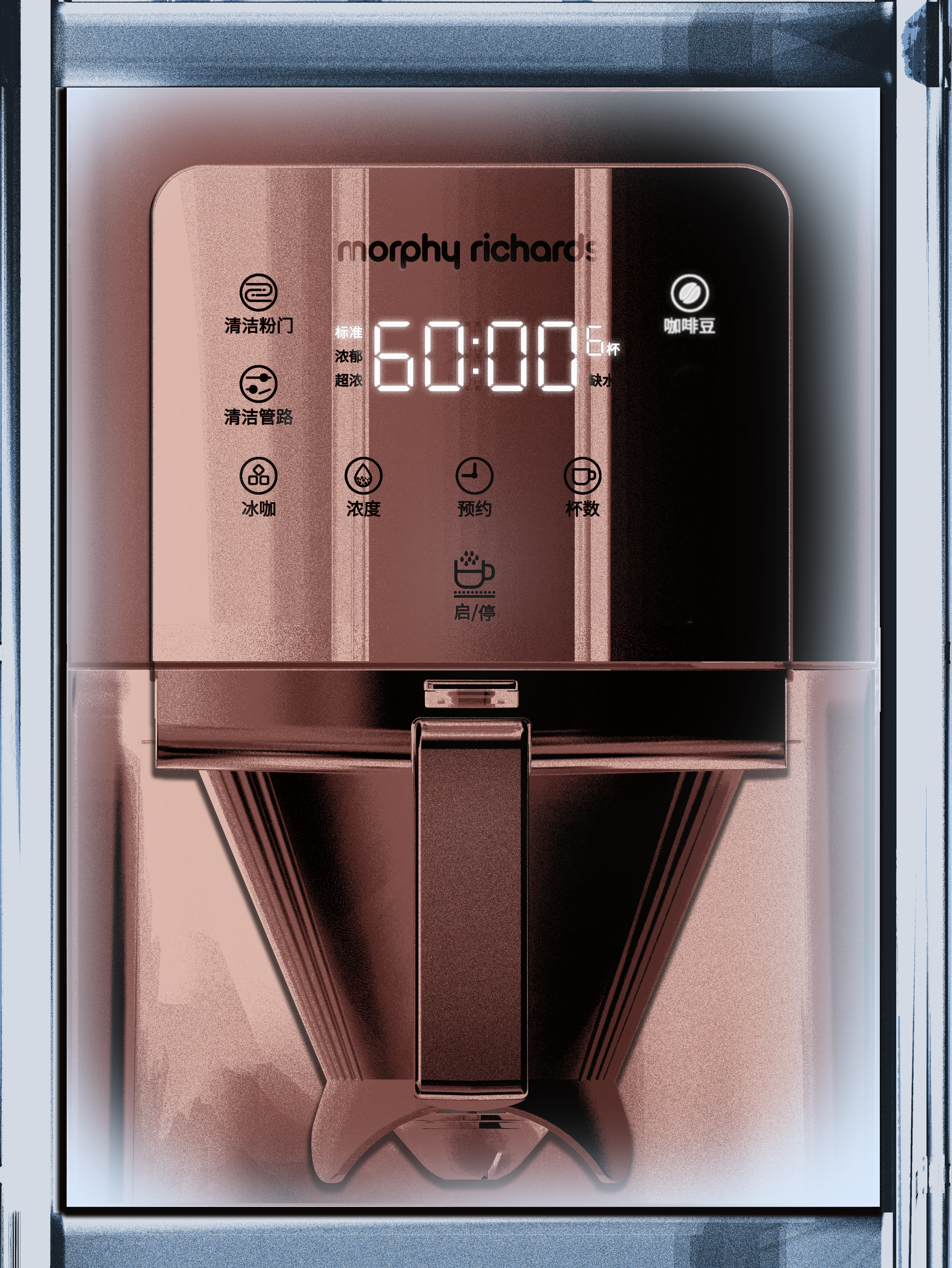 Coffee machine，American style，Automatic coffee machine，Retro，