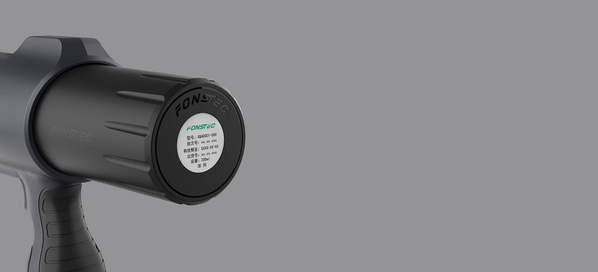 industrial design，product design，Appearance design，tool，originality，Design，equipment，