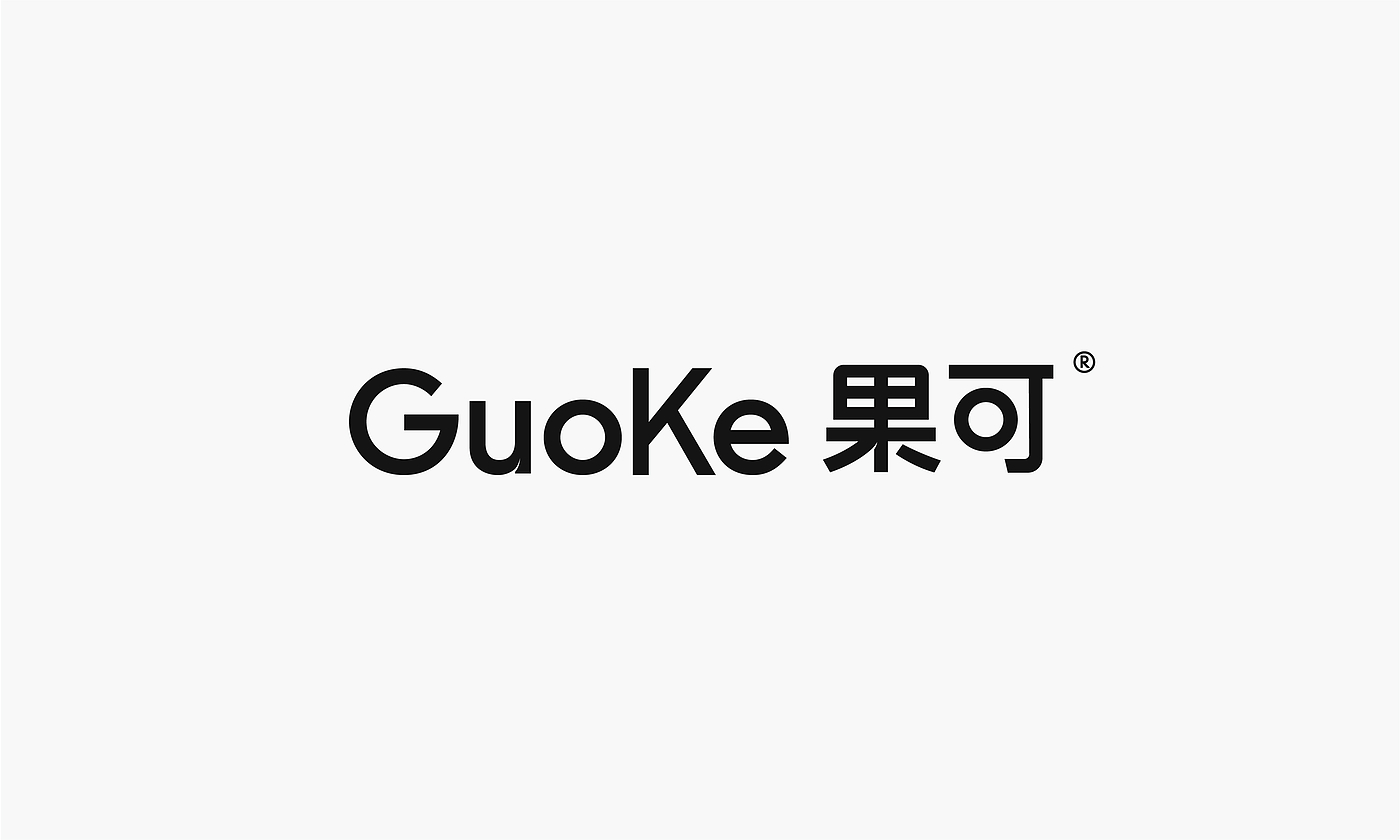 Brand vision, extended design, logo, font, packaging，
