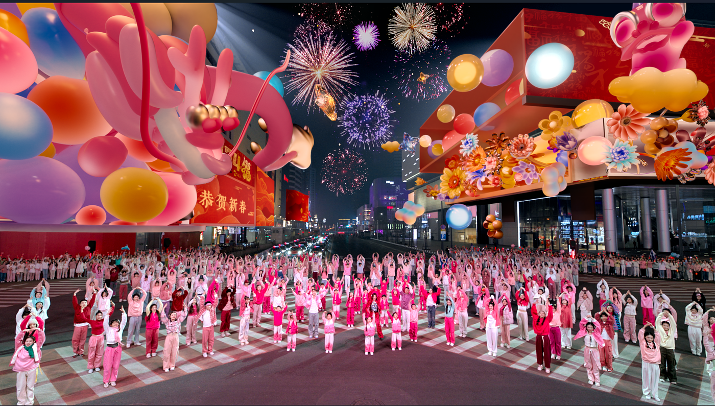 2024 Spring Festival Gala，Spring Festival Gala Changsha Branch，real scene synthesis，Special effects，three-dimensional，animation，