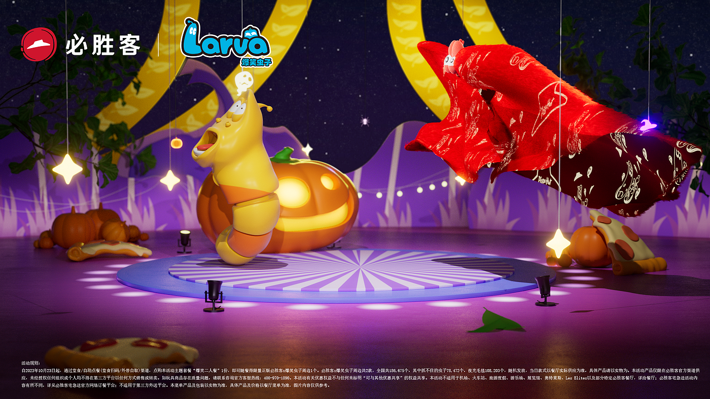 Funny bug，Halloween，Pizza hut，IP，role，animation，Cartoon，cg，