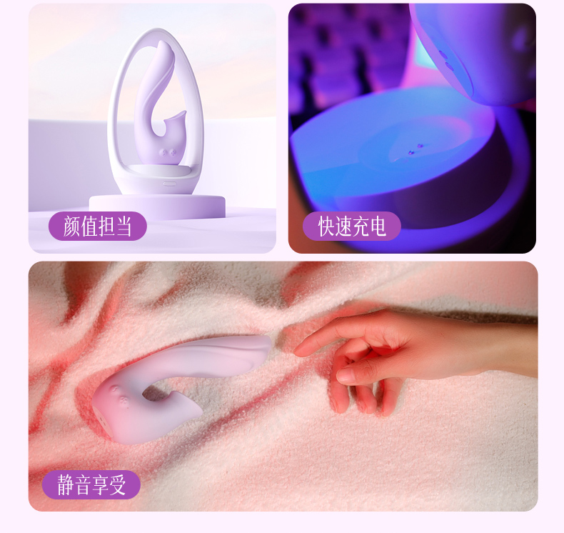 silica gel，adult erotica products，Sex toy，Gehu，vibrating spear，Jump egg，