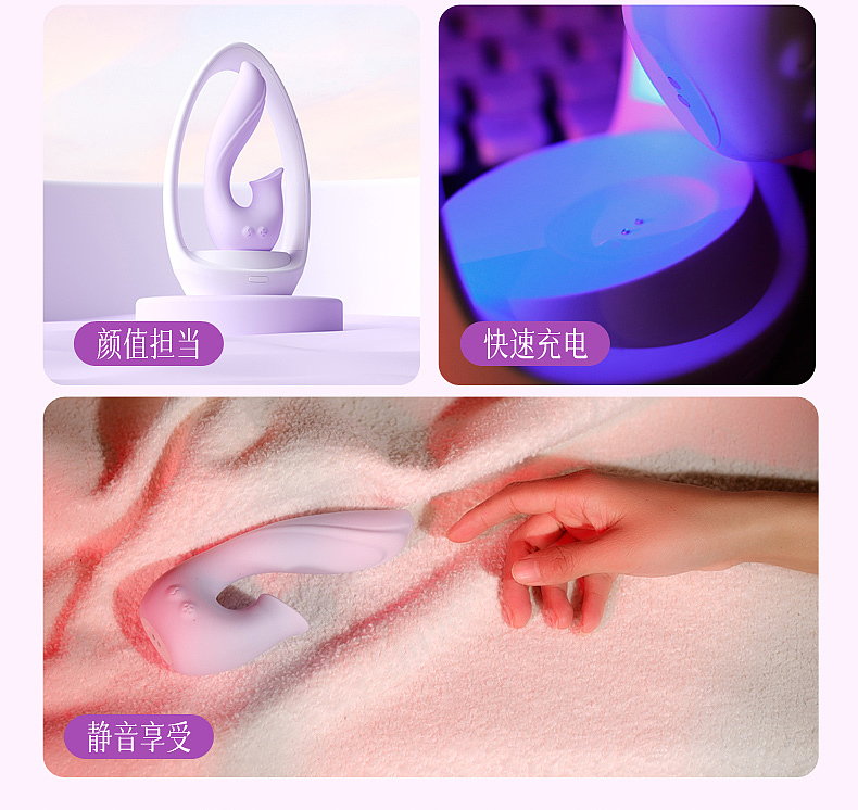 silica gel，adult erotica products，Sex toy，Gehu，vibrating spear，Jump egg，