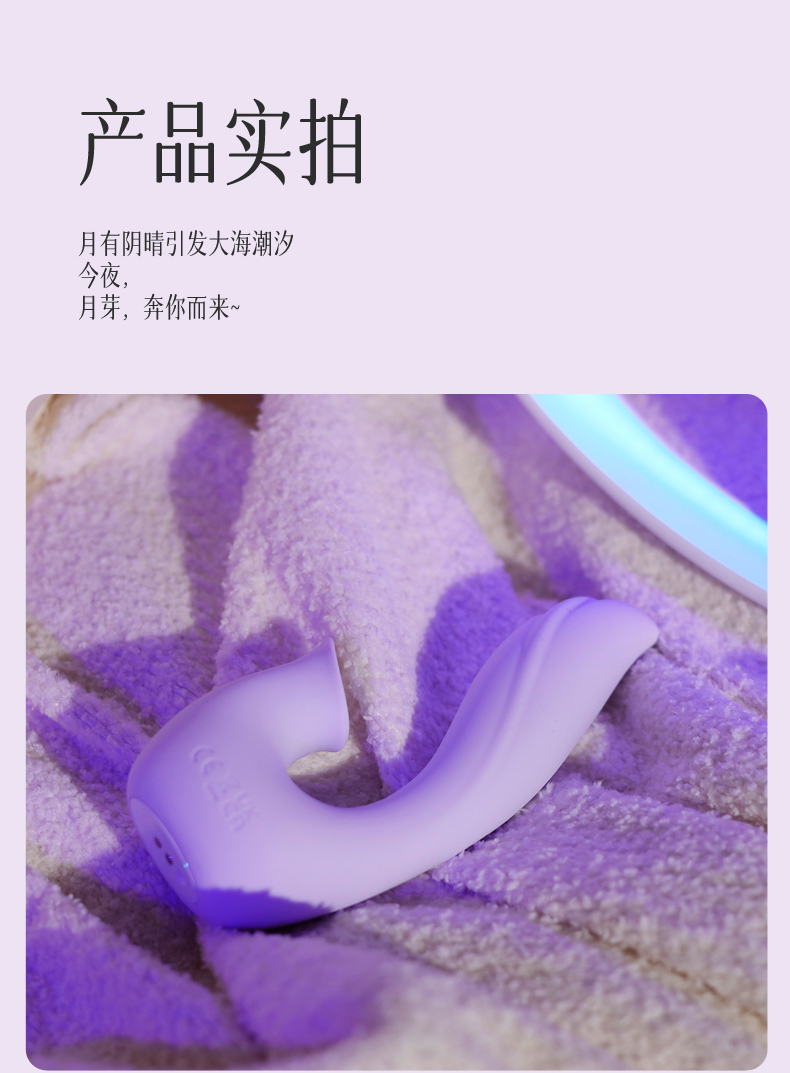 silica gel，adult erotica products，Sex toy，Gehu，vibrating spear，Jump egg，