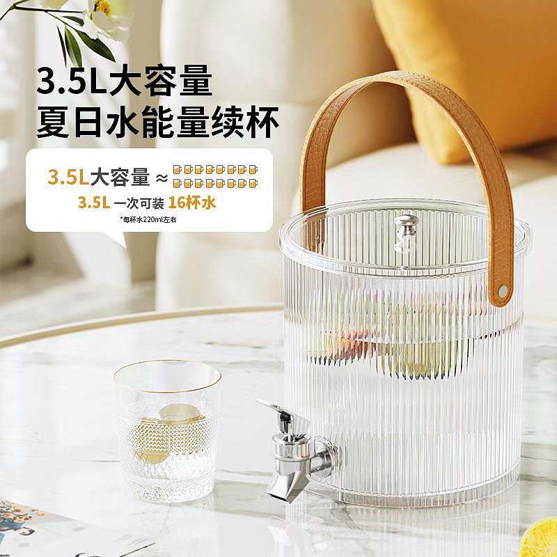 Cold kettle with faucet，pot ，Juice jug，Juice bucket，Cold bucket，Curling，Refrigerator cold kettle，