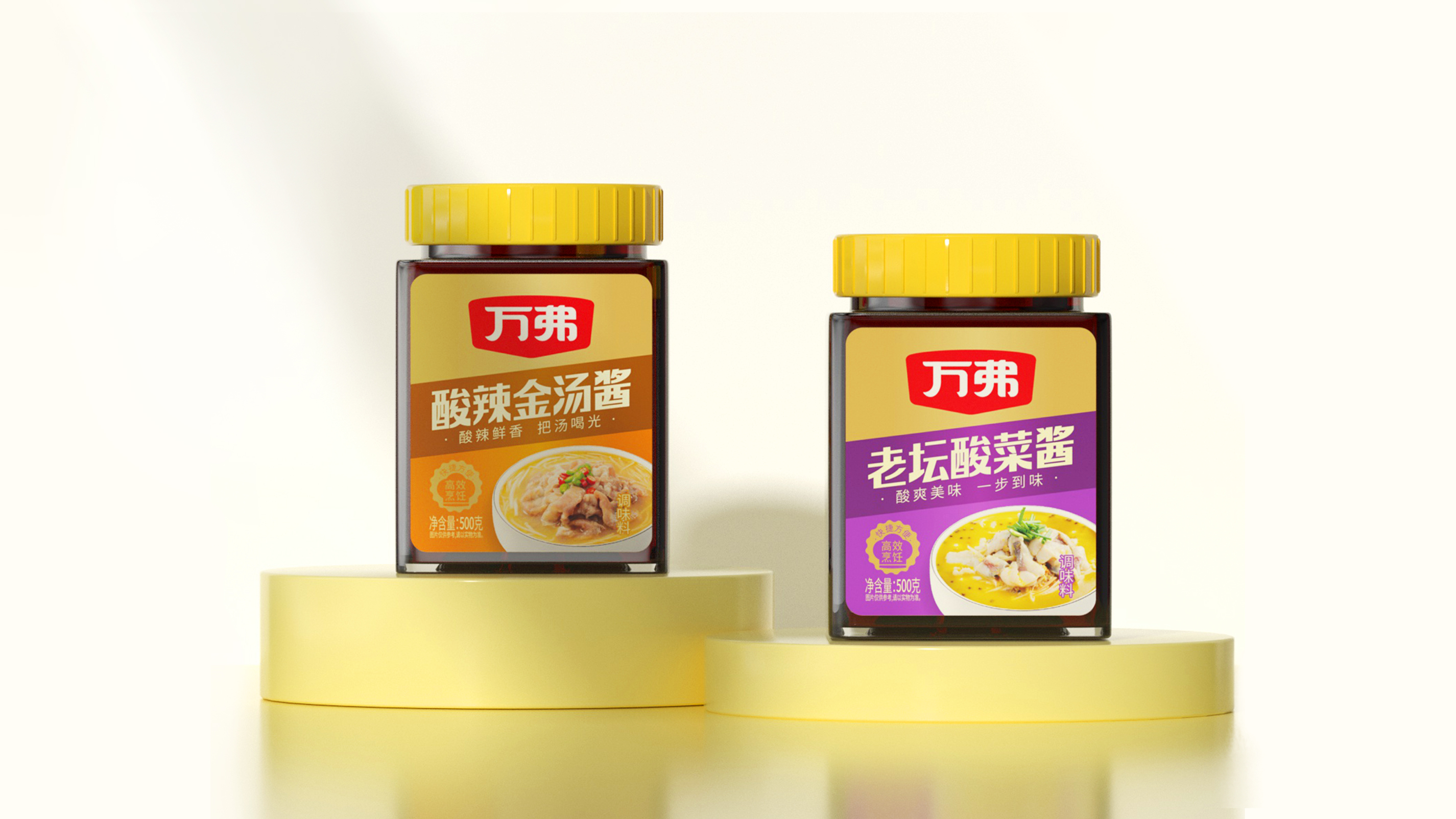 sauce，packing，packing design，condiment，flavoring，Rattan pepper oil，Seasoning，