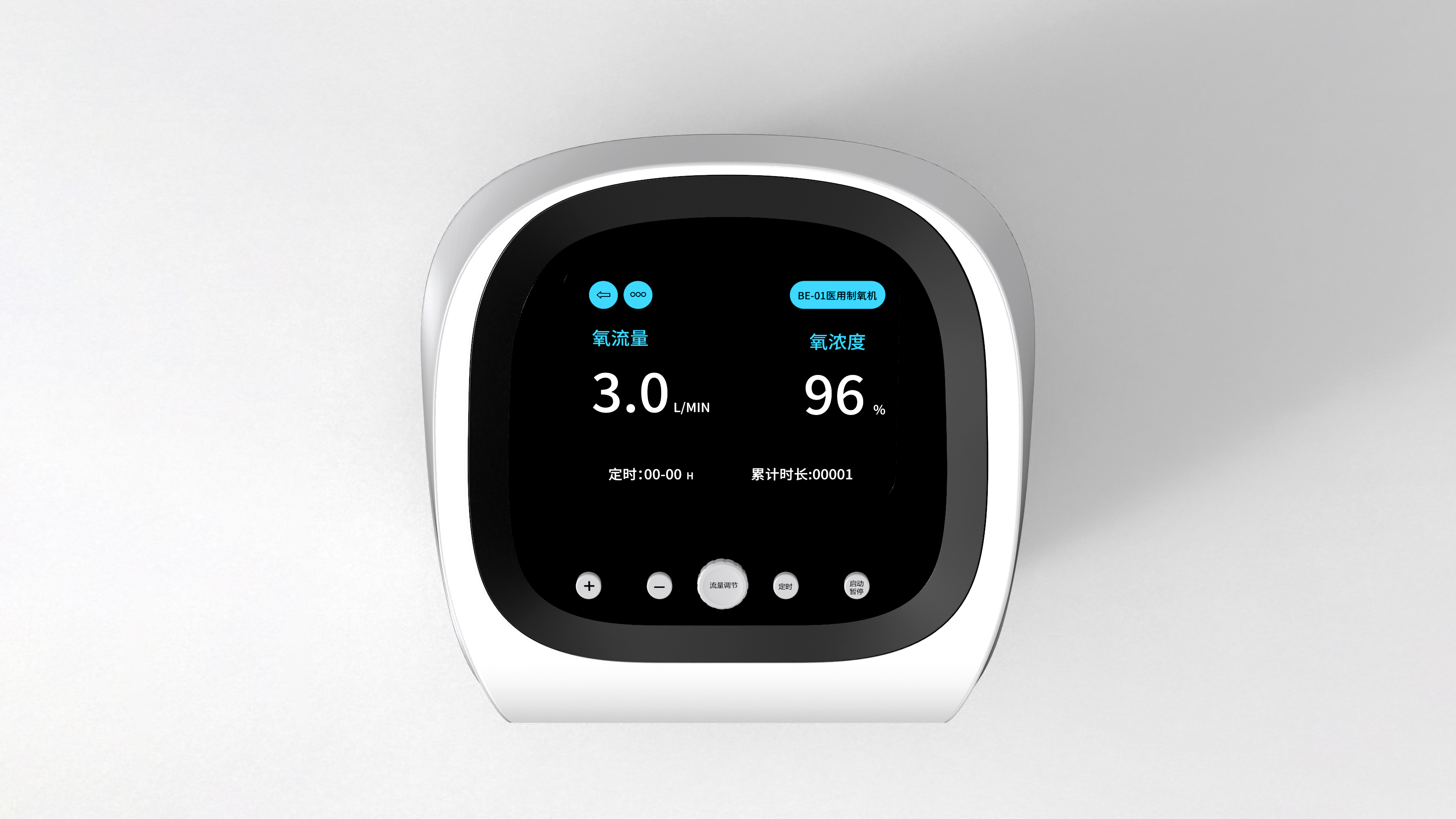 oxygenerator，Medical equipment，Besek design，Oxygen making equipment，