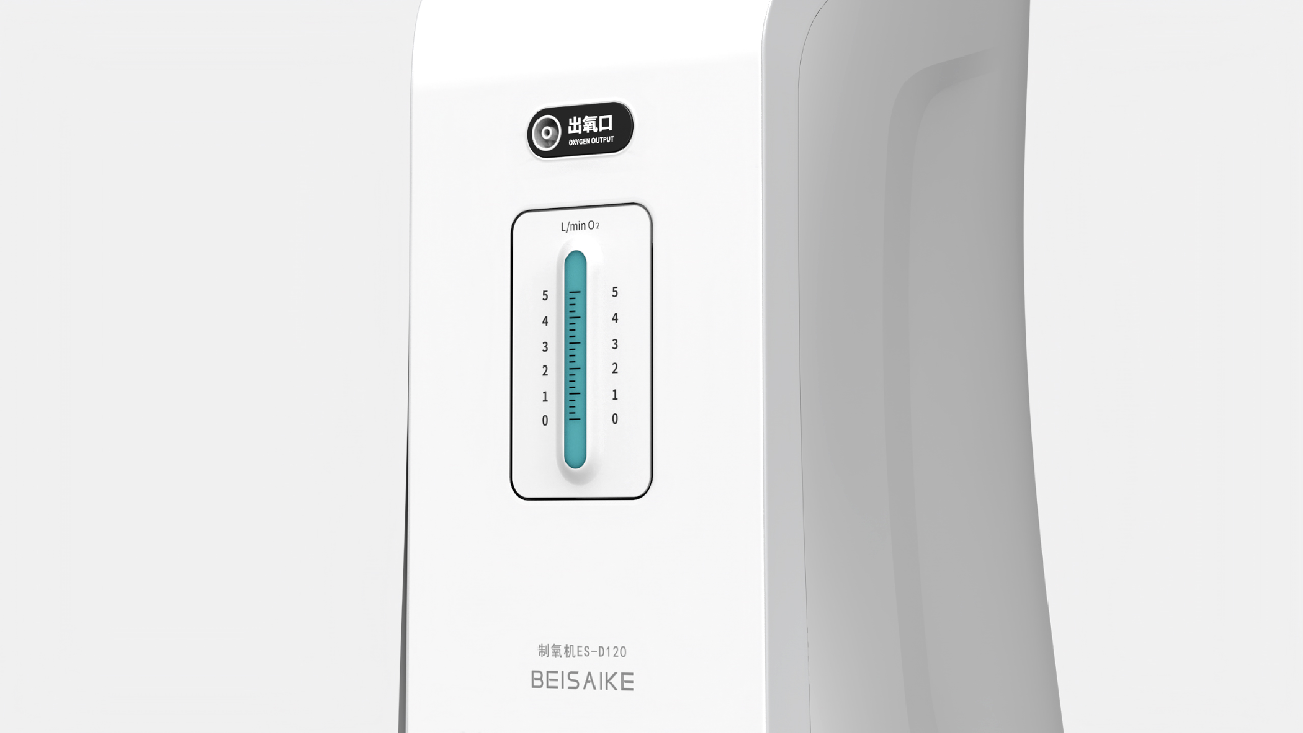 oxygenerator，Medical equipment，Besek design，Oxygen making equipment，