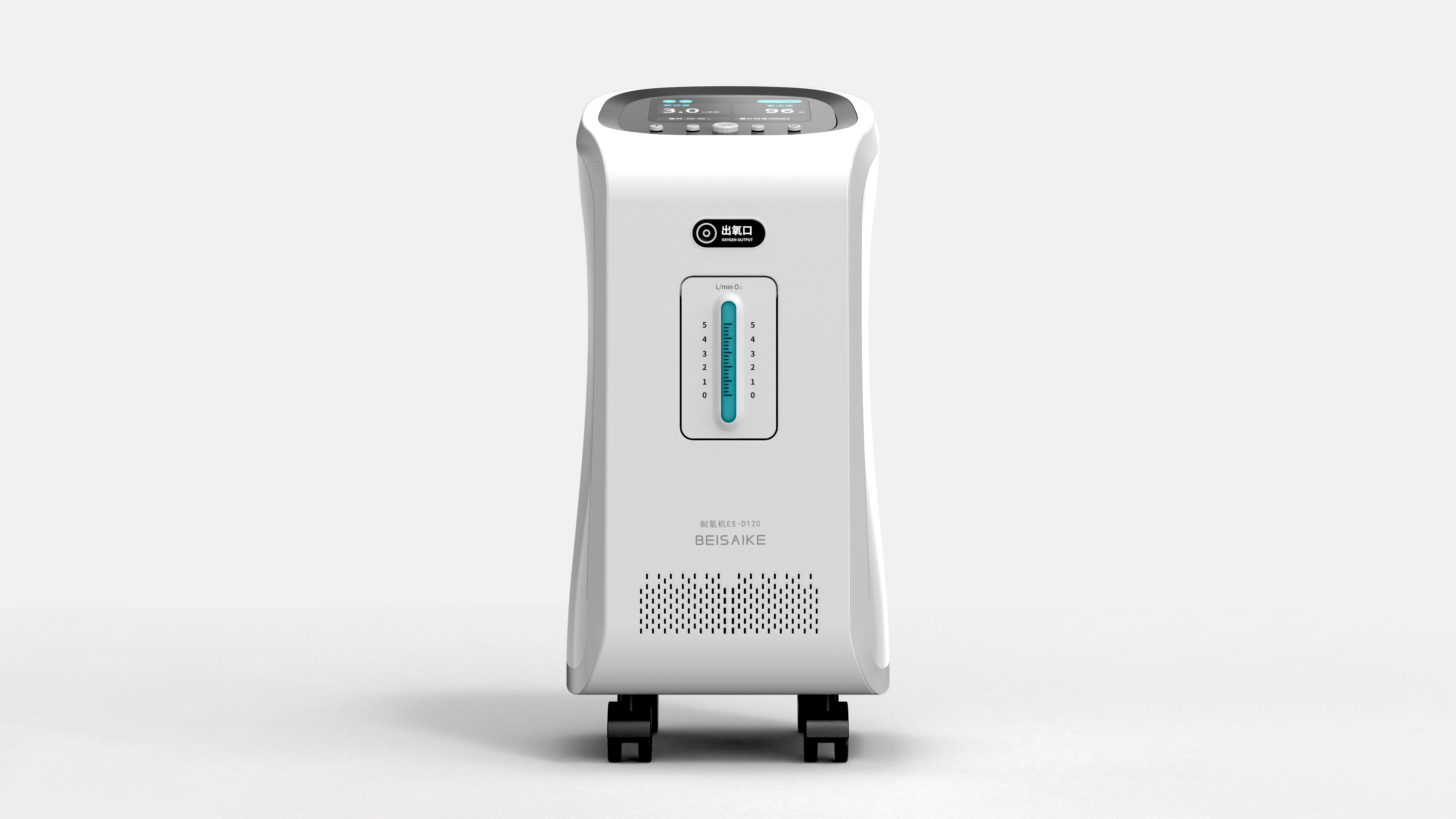 oxygenerator，Medical equipment，Besek design，Oxygen making equipment，