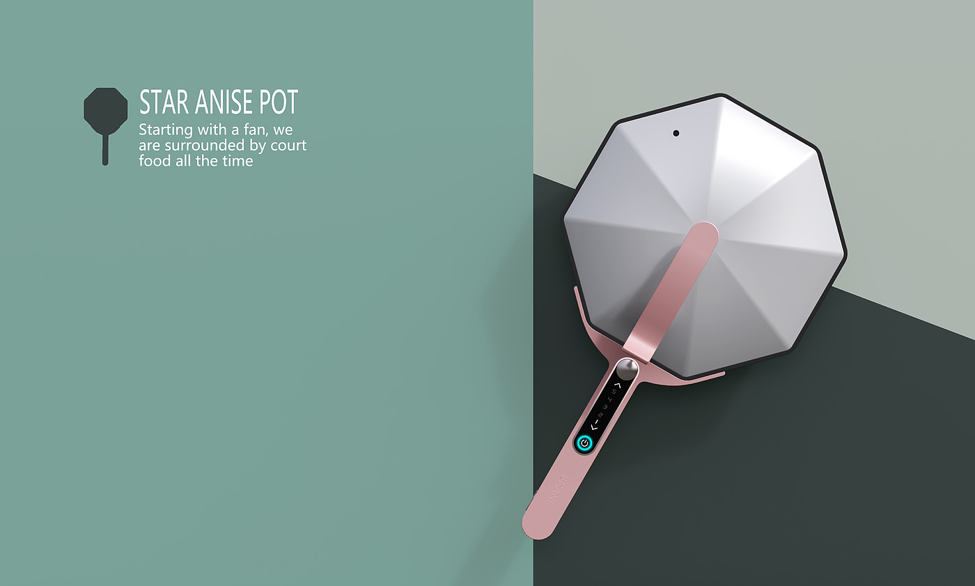 Octagonal Pot，Kitchen appliances，Good thing recommendation，industrial design，Royal Fan，Interesting，Design Outsourcing，