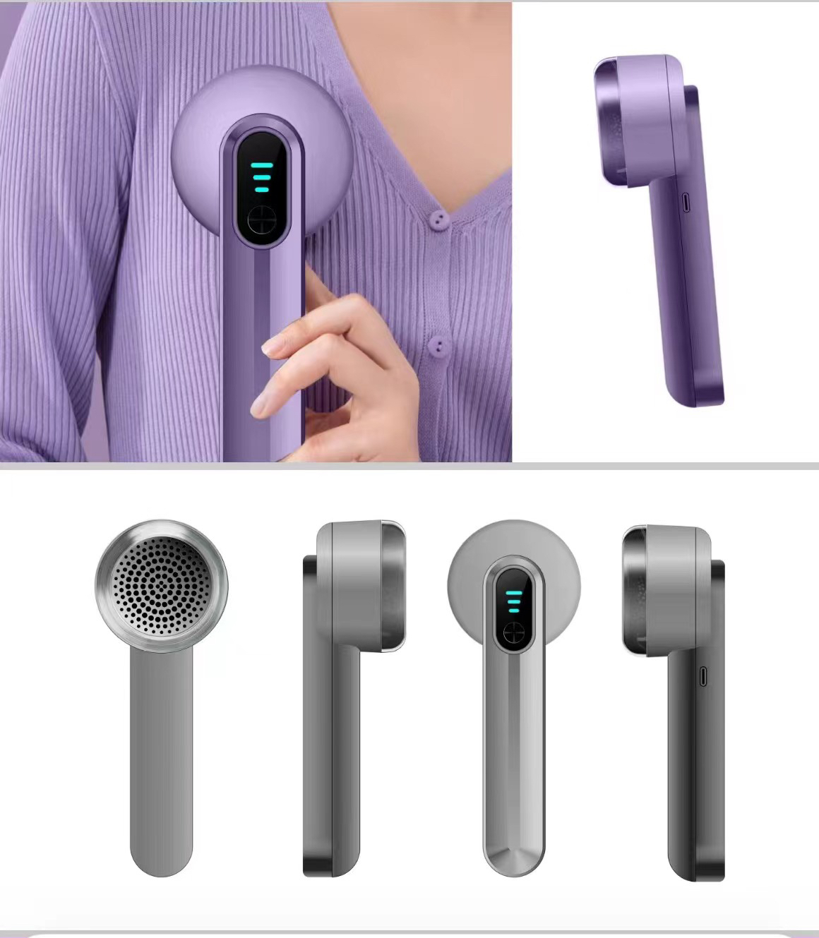 hairball，Wool ball trimmer，