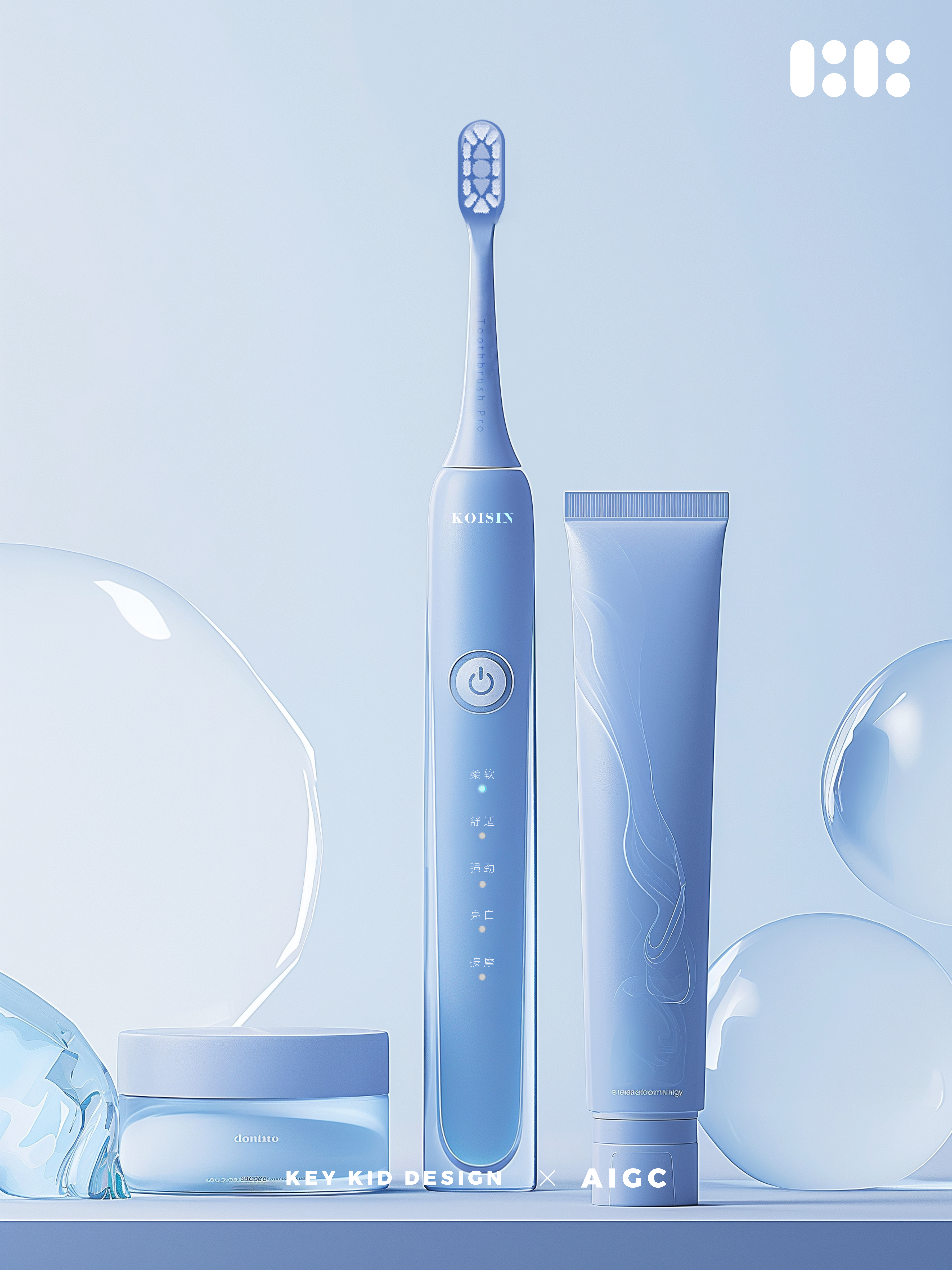 Electric toothbrush，toothbrush，ai，AIGC，industrial design，product design，Original design，midjourney，