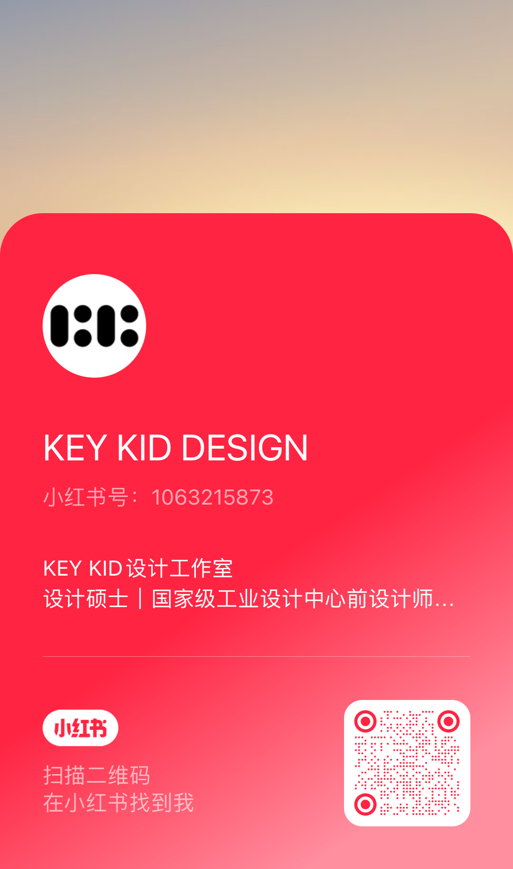 Electric toothbrush，toothbrush，ai，AIGC，industrial design，product design，Original design，midjourney，