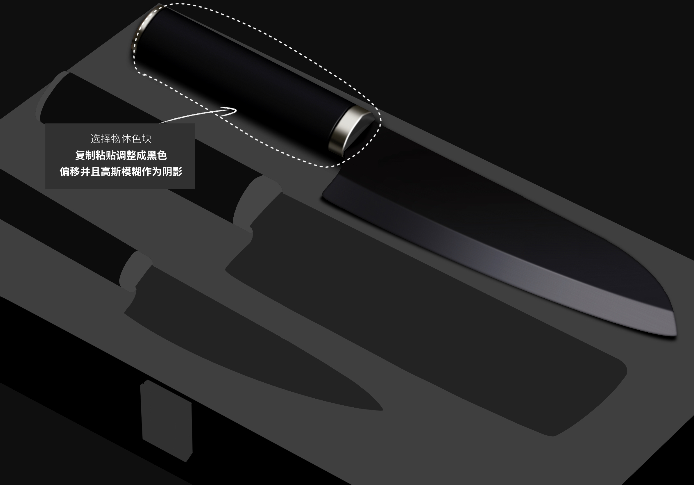 industrial design，Procreate，Ubee ，