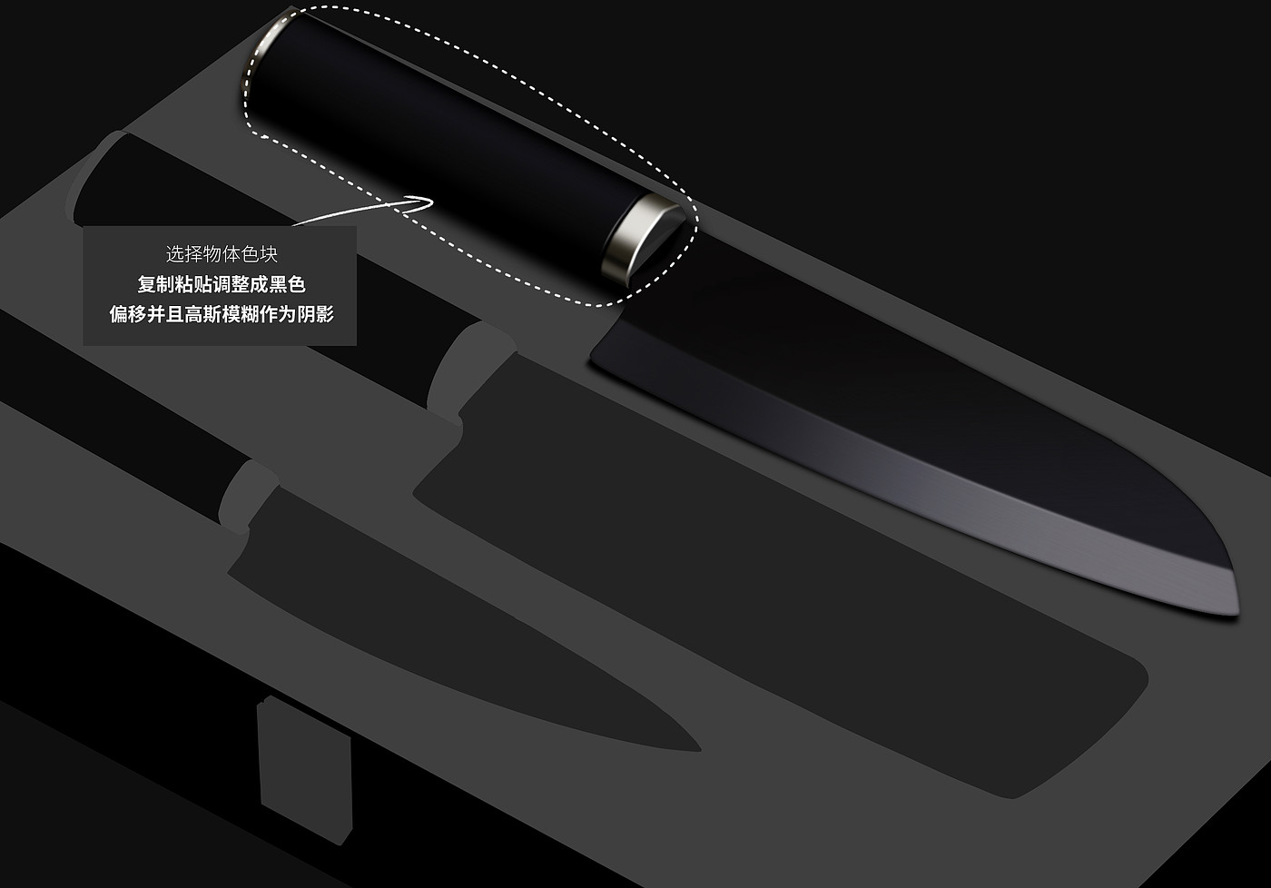 industrial design，Procreate，Ubee ，