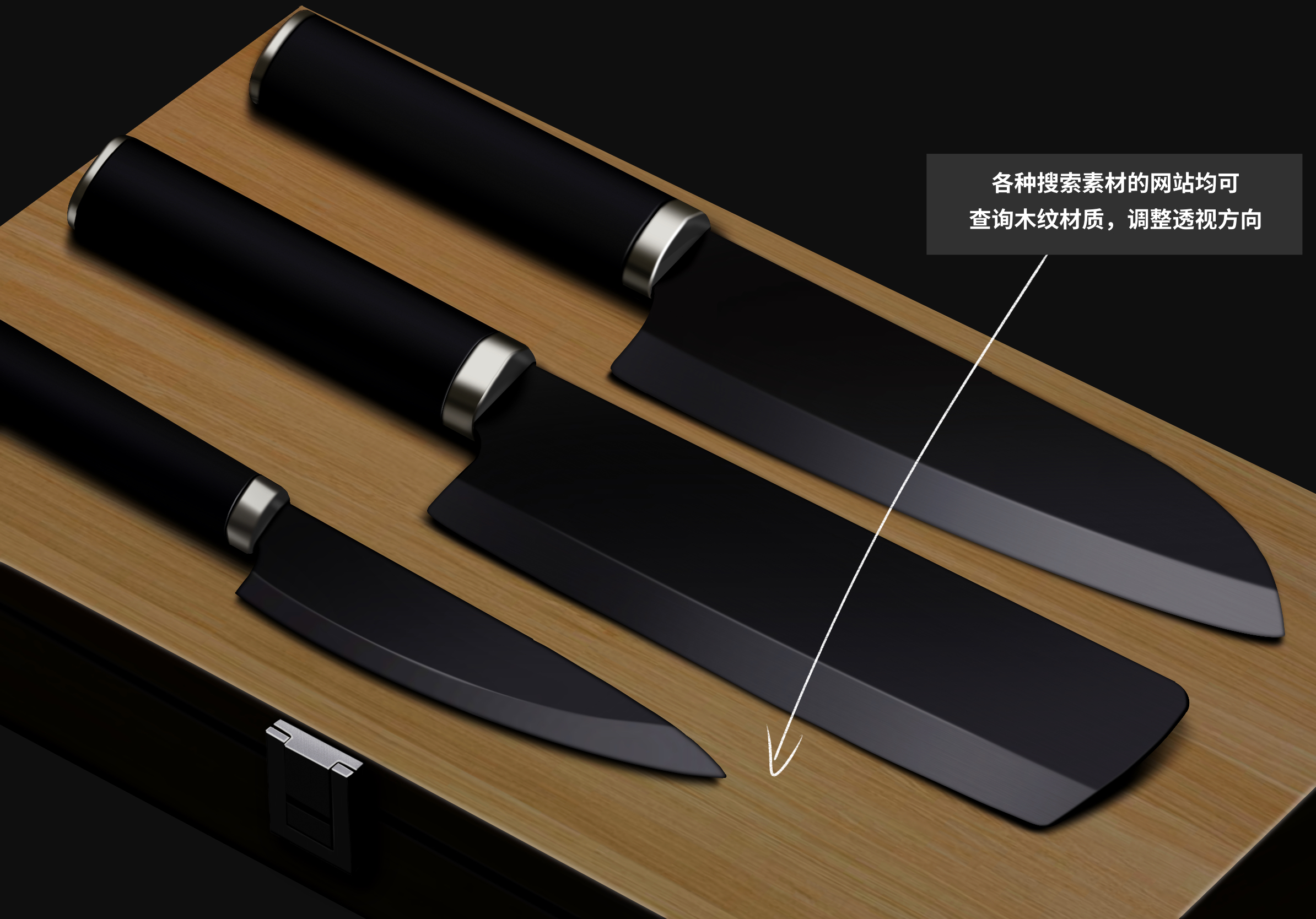 industrial design，Procreate，Ubee ，