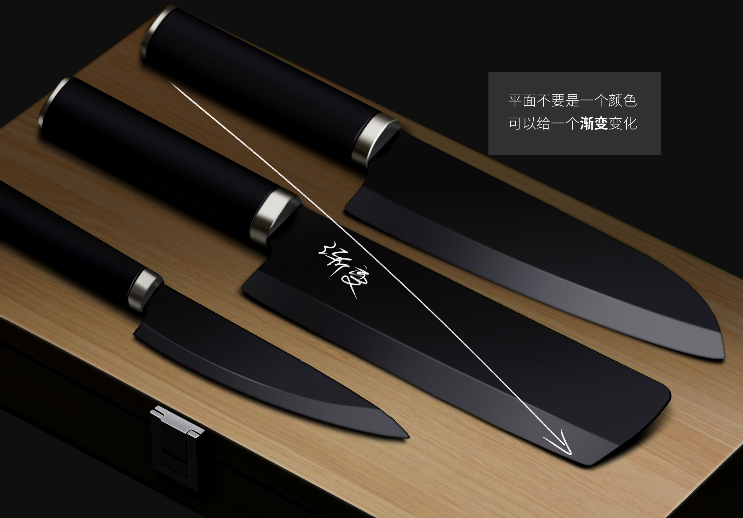 industrial design，Procreate，Ubee ，