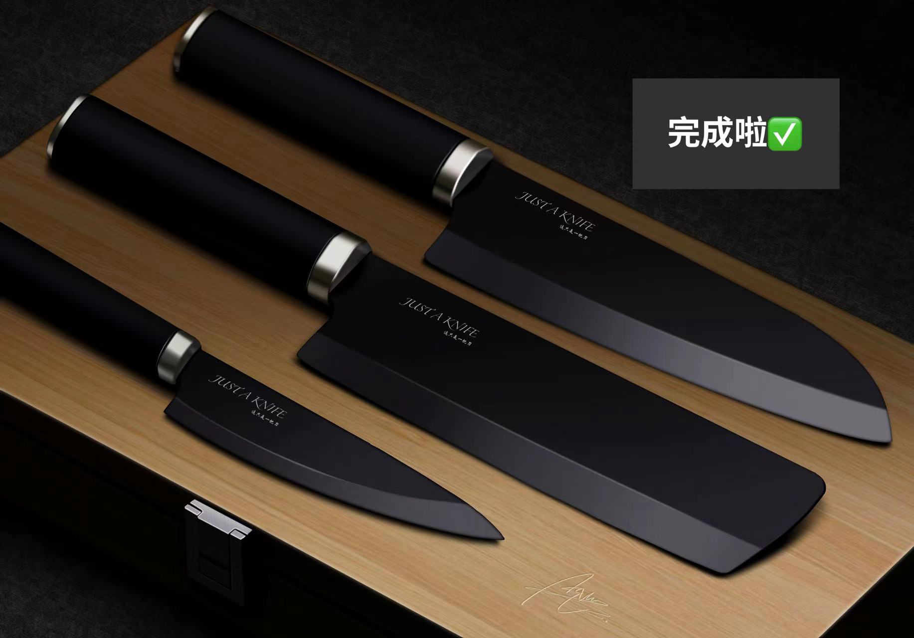 industrial design，Procreate，Ubee ，