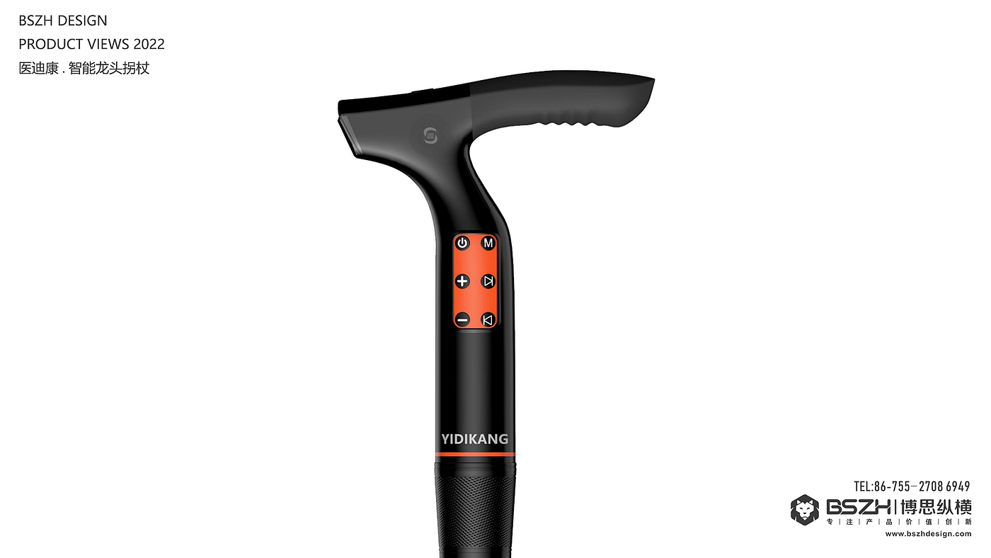 High-end Industrial Design & Kangyang Aging Product Design Expert，