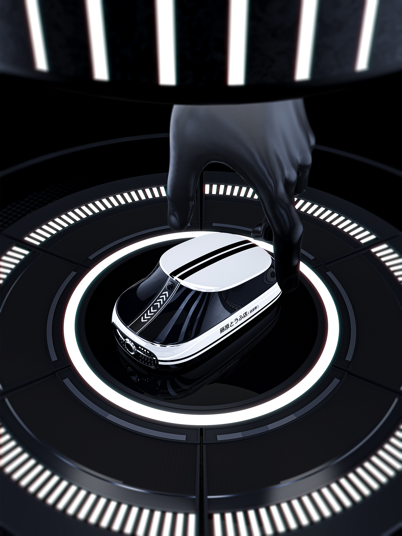 Mouse design，
