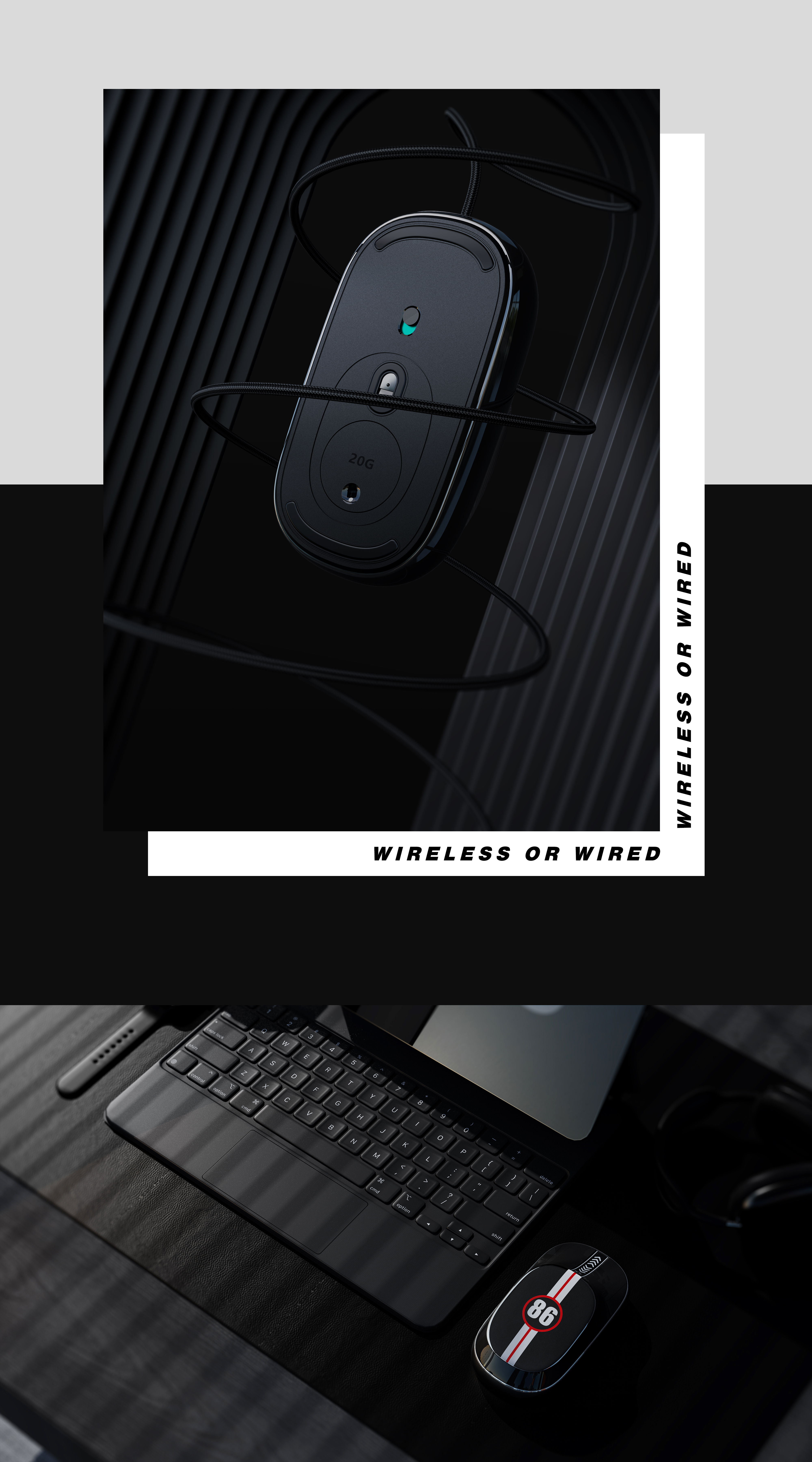 Mouse design，