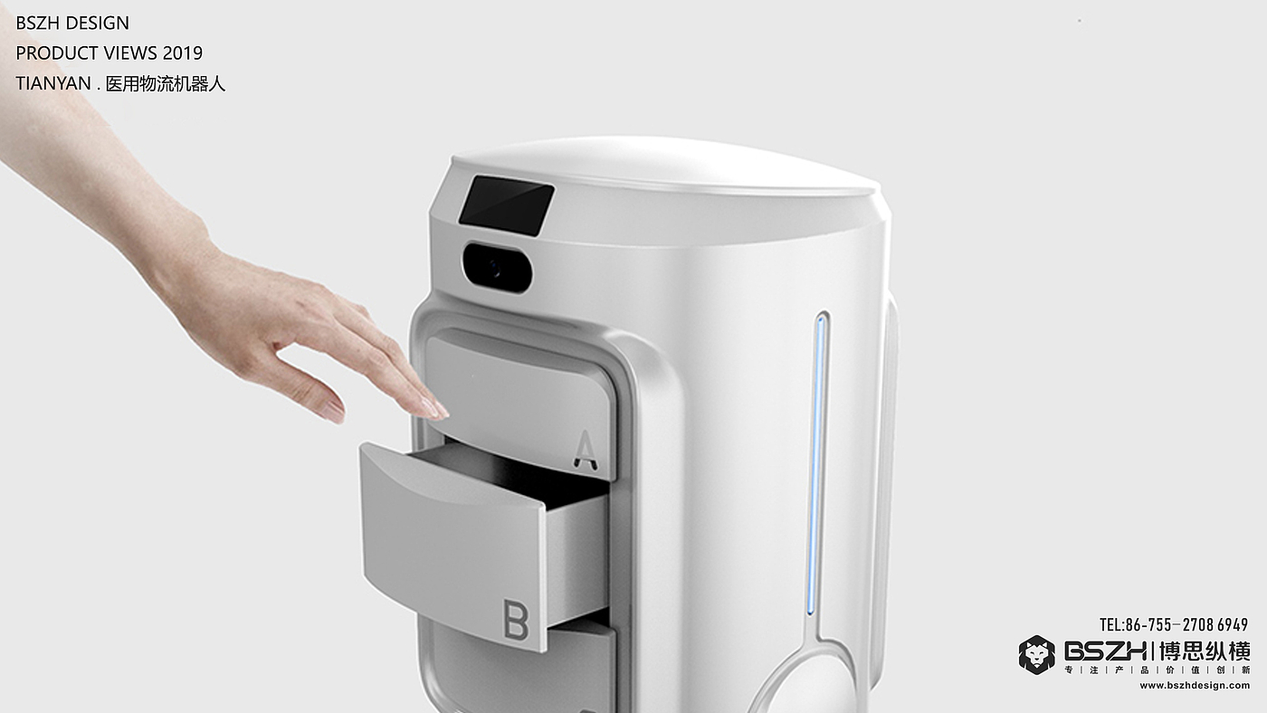 High-end Industrial Design & Intelligent Hardware Product Design Specialist，
