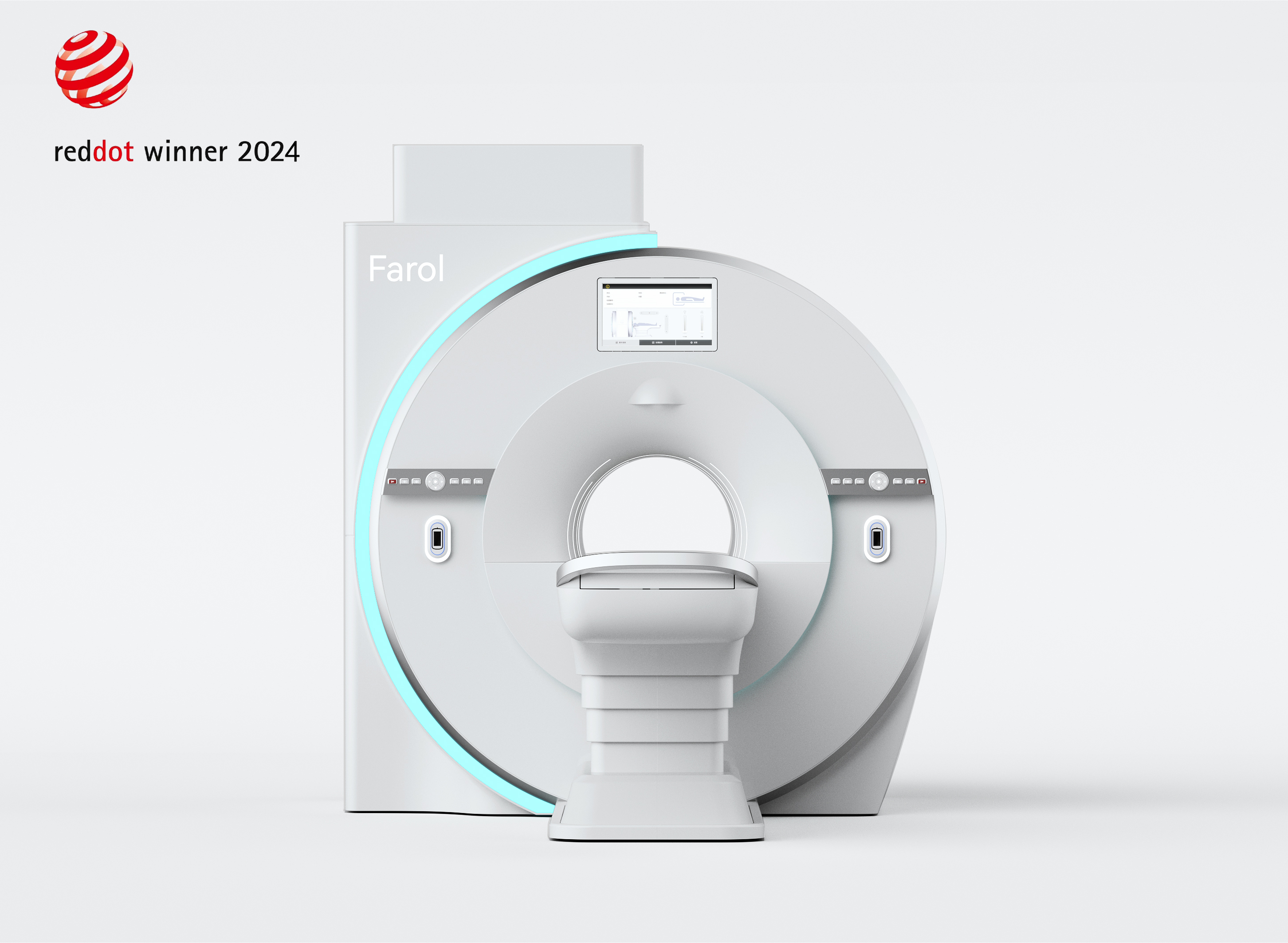 MRI，Red dot award，industrial design，