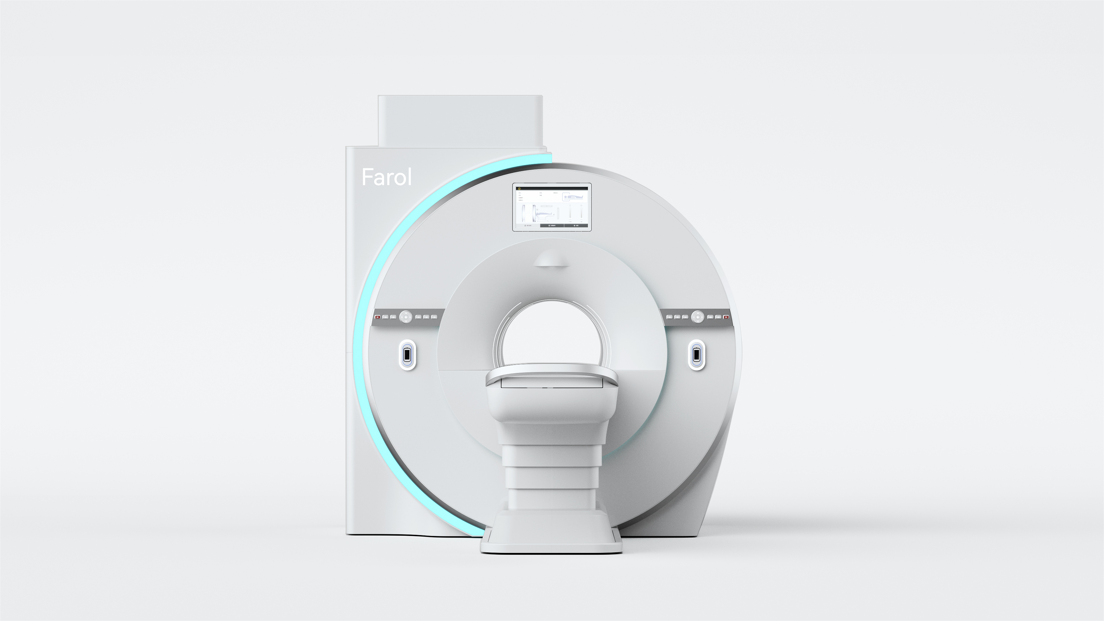 MRI，Red dot award，industrial design，
