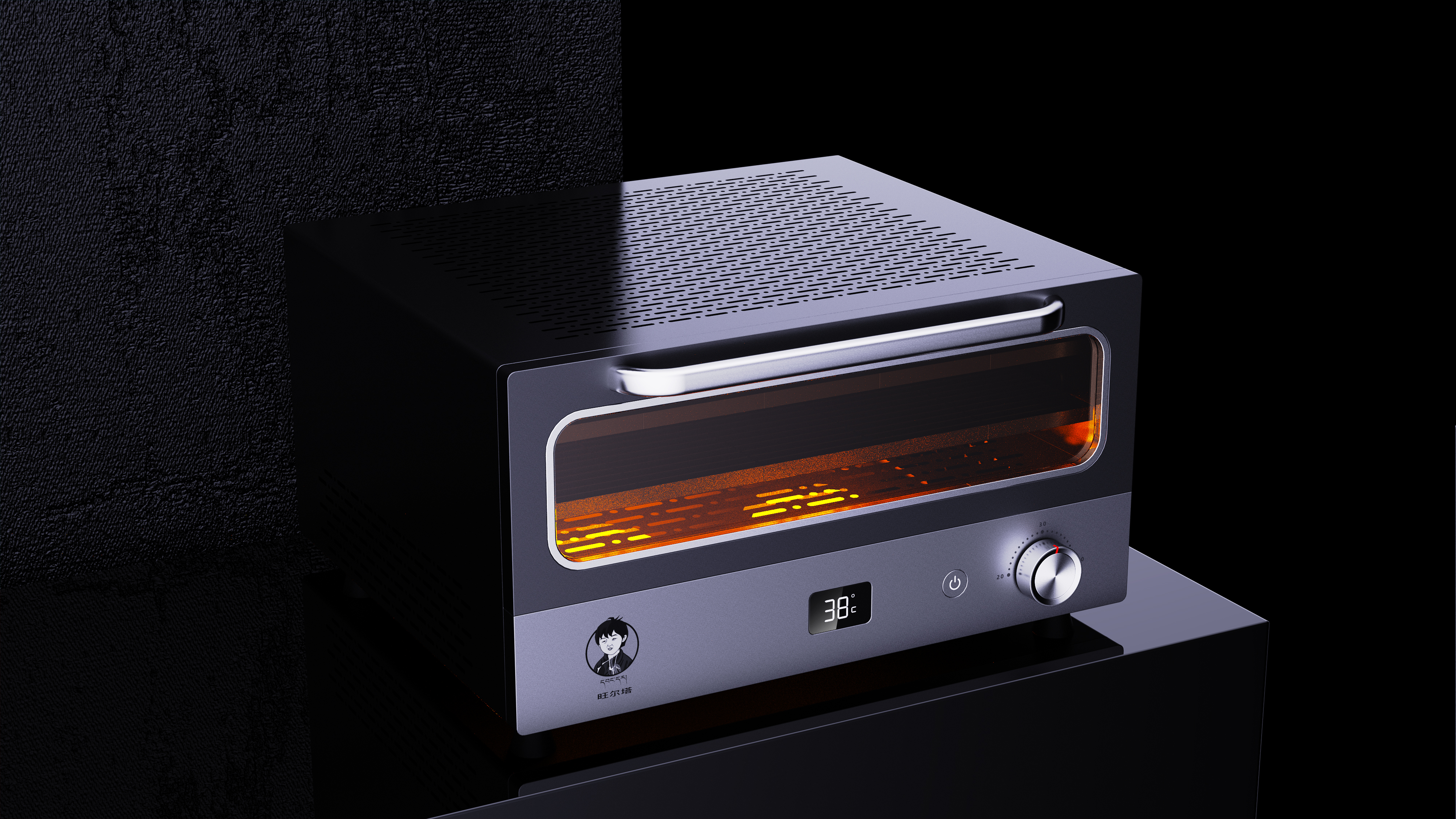 Cordyceps air dryer，Air dryer，household electrical appliances，