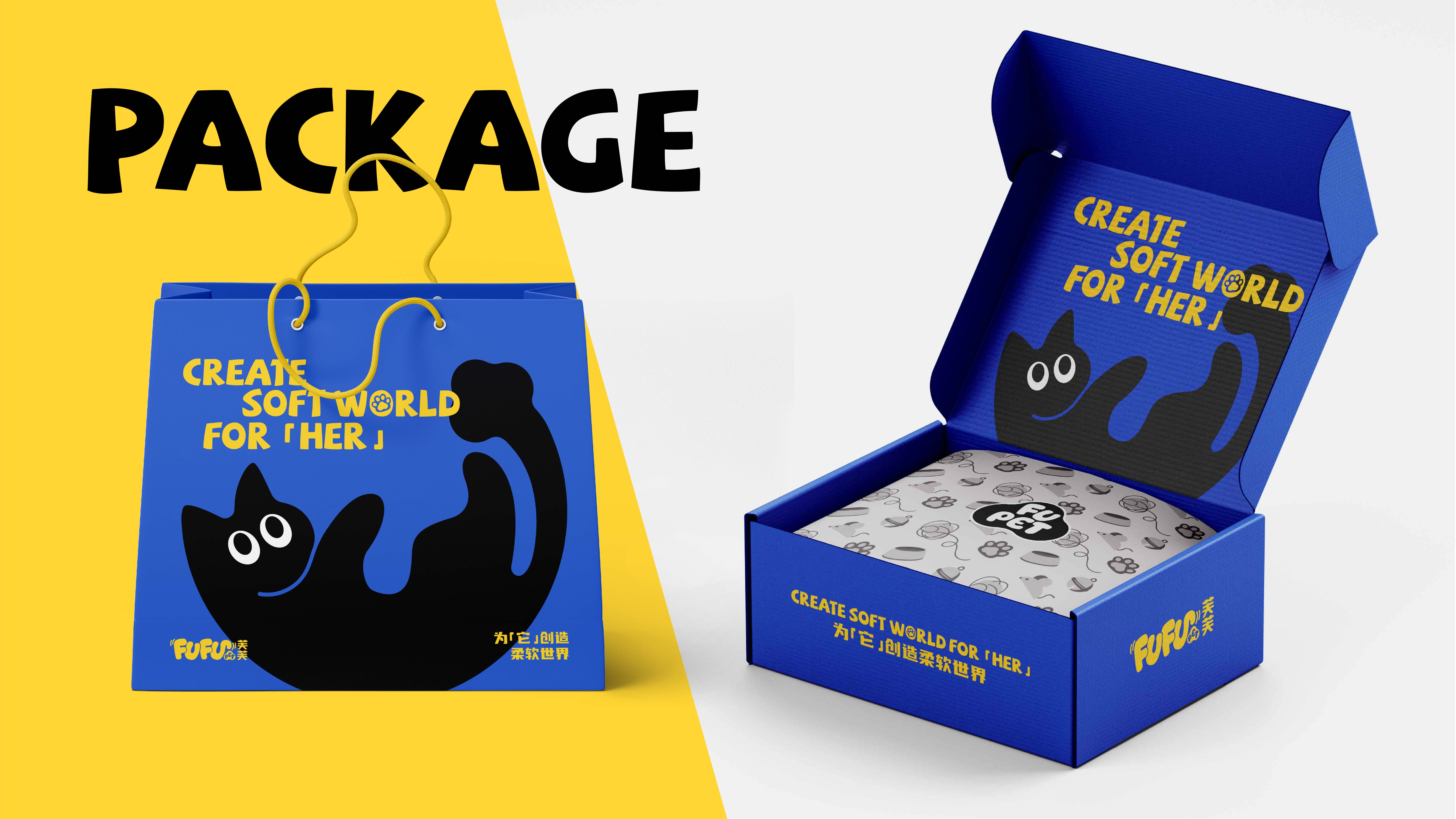 Brand design，Logo design，IP Design，Pet Supplies & Pet，Litter Basin，