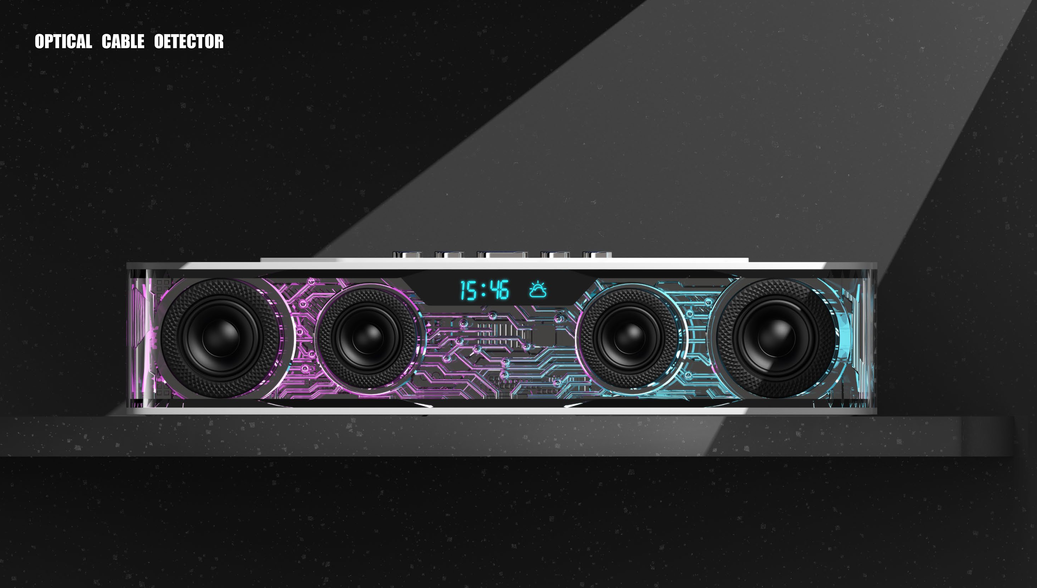 Audio product design，