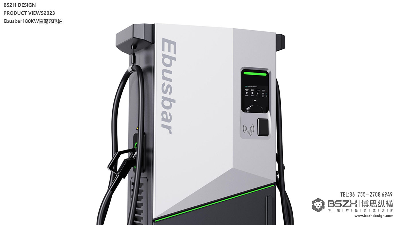 High-end industrial design & charging pile product integration design expert，