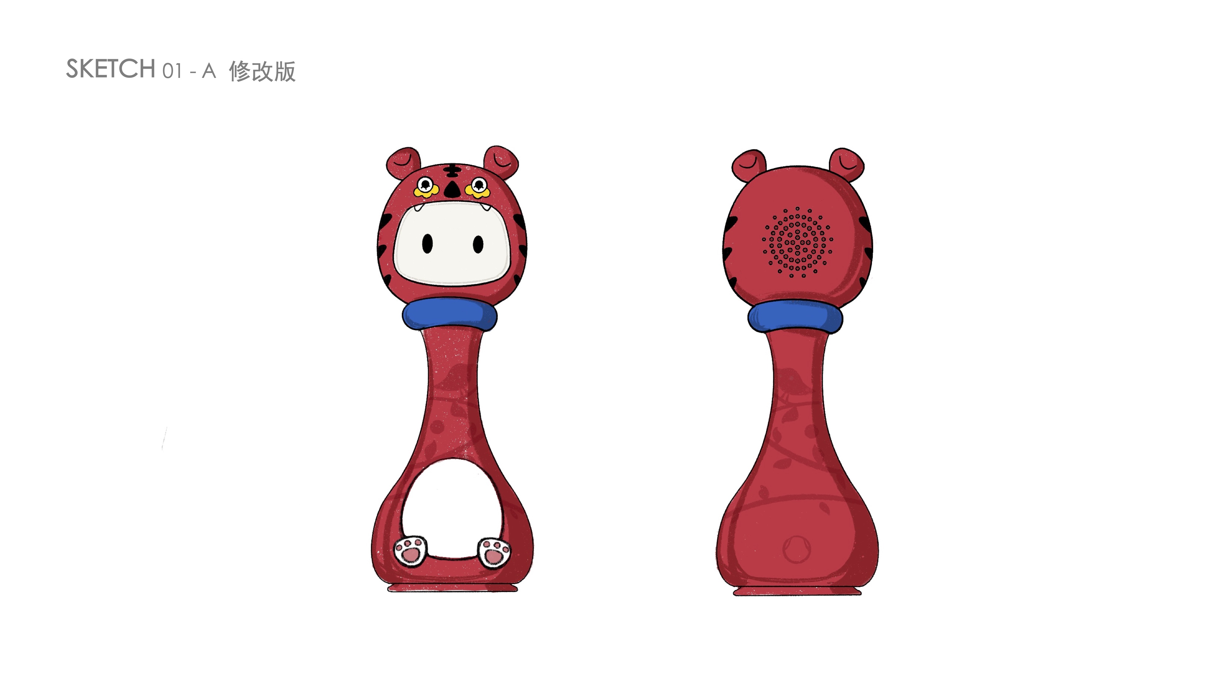 One tree industrial design，Fire rabbit，Early childhood education，Traditional elements，