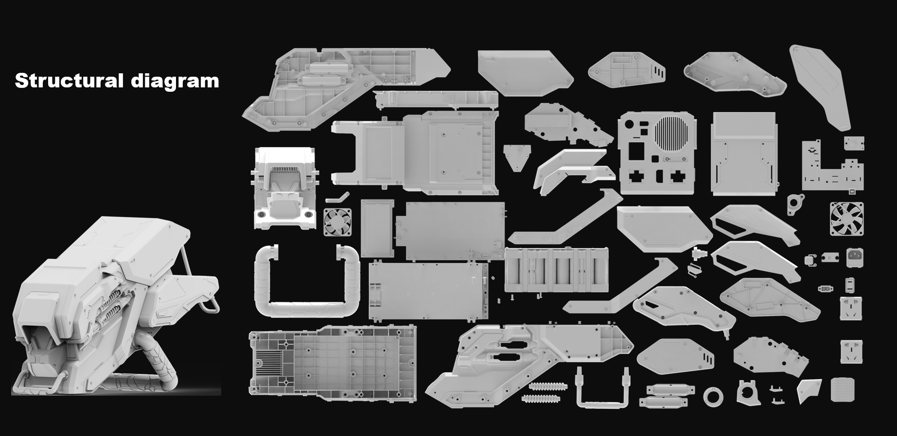 Energy storage，Structural design，industrial design，