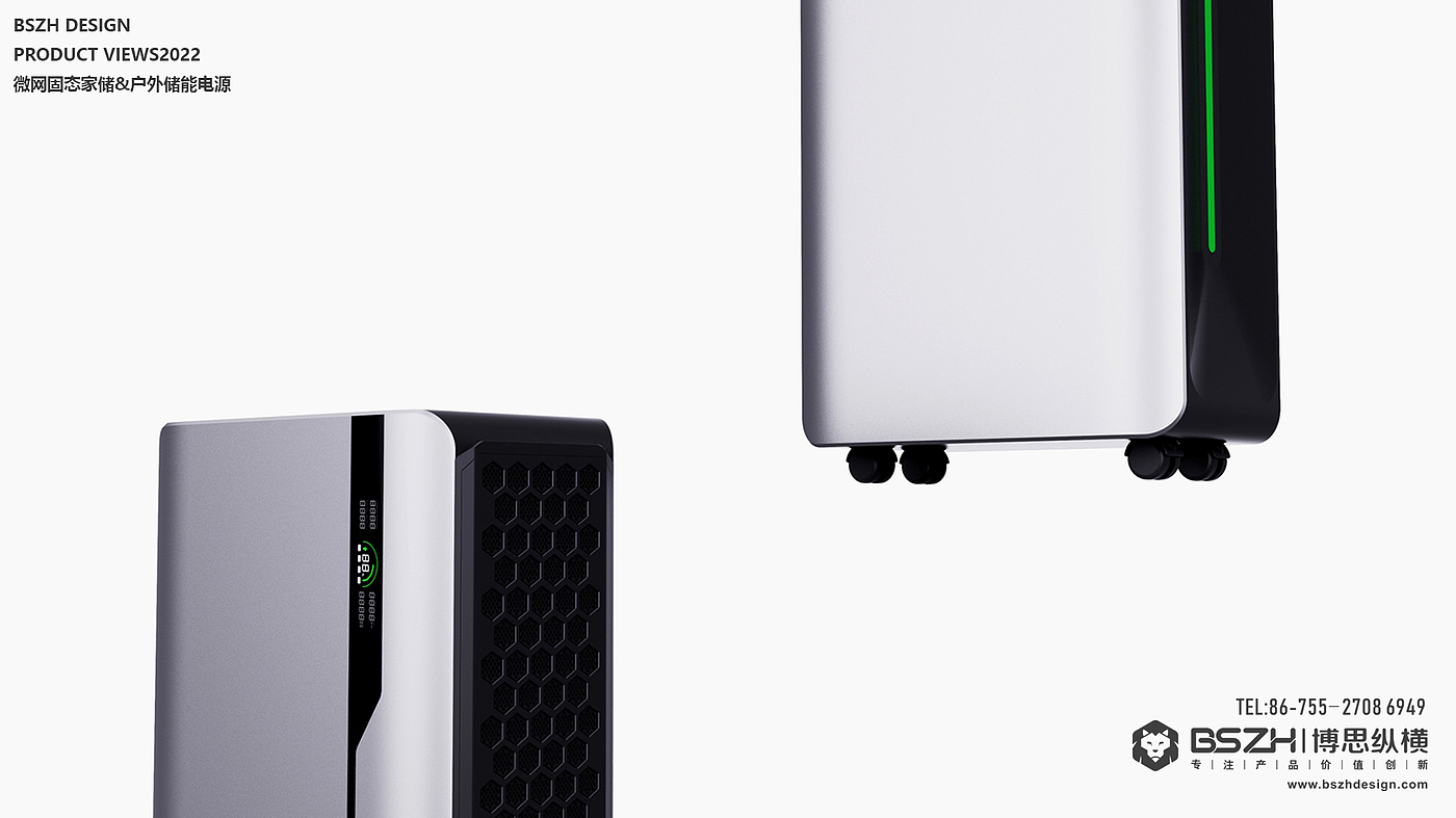 High-end industrial design & energy storage product integration design expert，