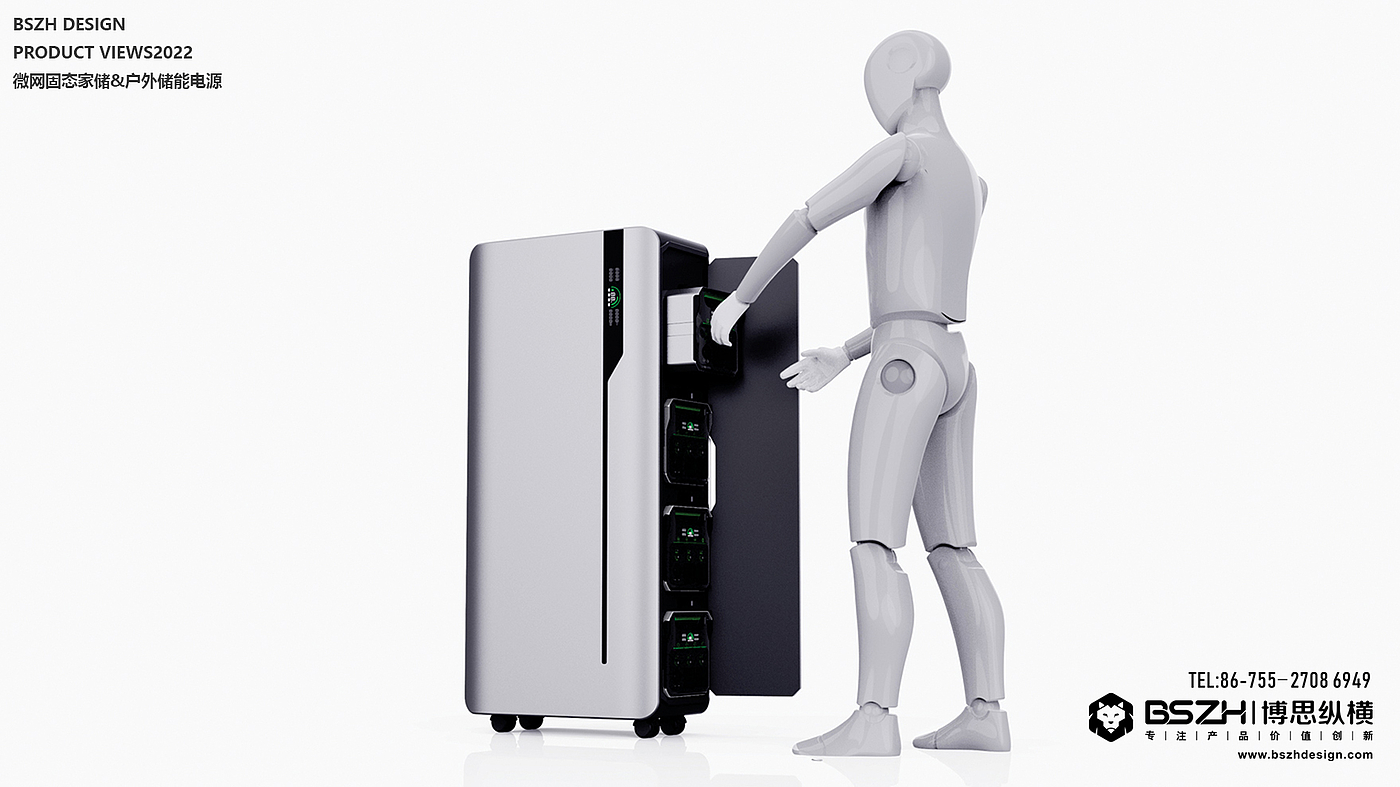 High-end industrial design & energy storage product integration design expert，