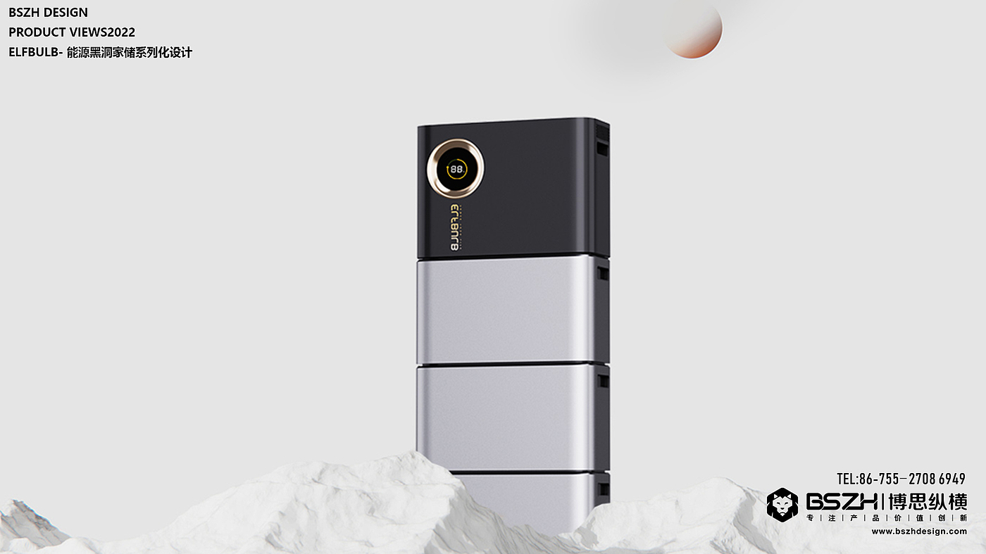 High-end industrial design & energy storage product integration design expert，