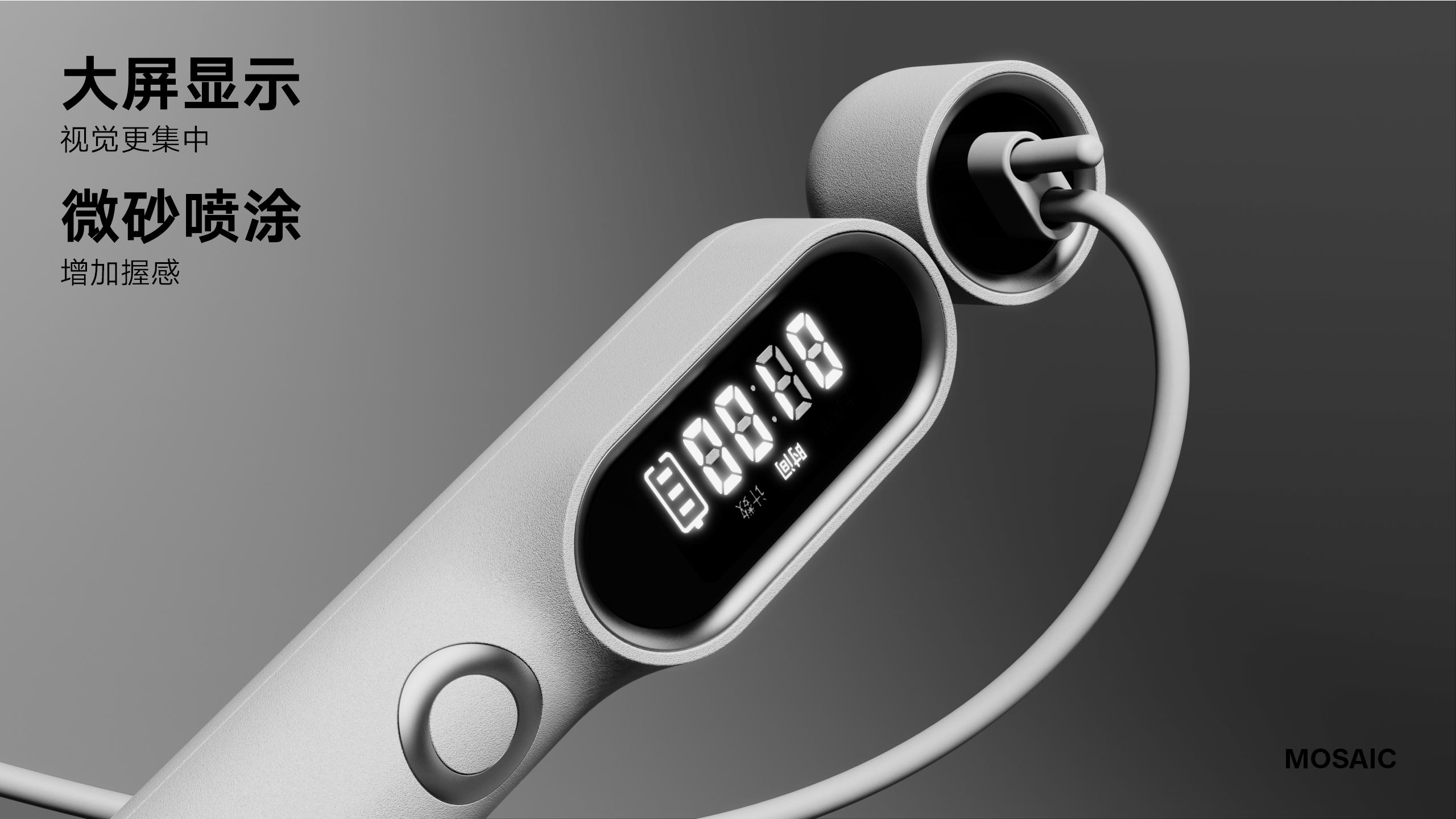 Rope skipping, abdominal wheel, wave elder sister, sense of science and technology, sense of home，